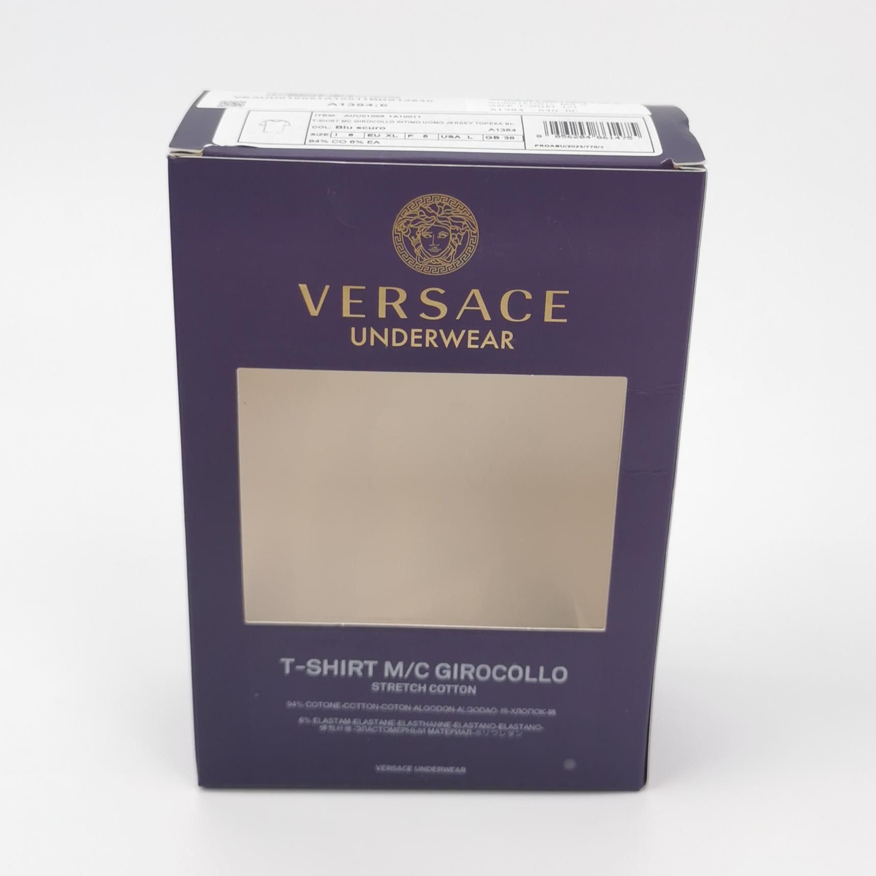 Versace Versace Cotton Logo Crew Neck T-Shirt XL Size US XL / EU 56 / 4 - 11 Thumbnail