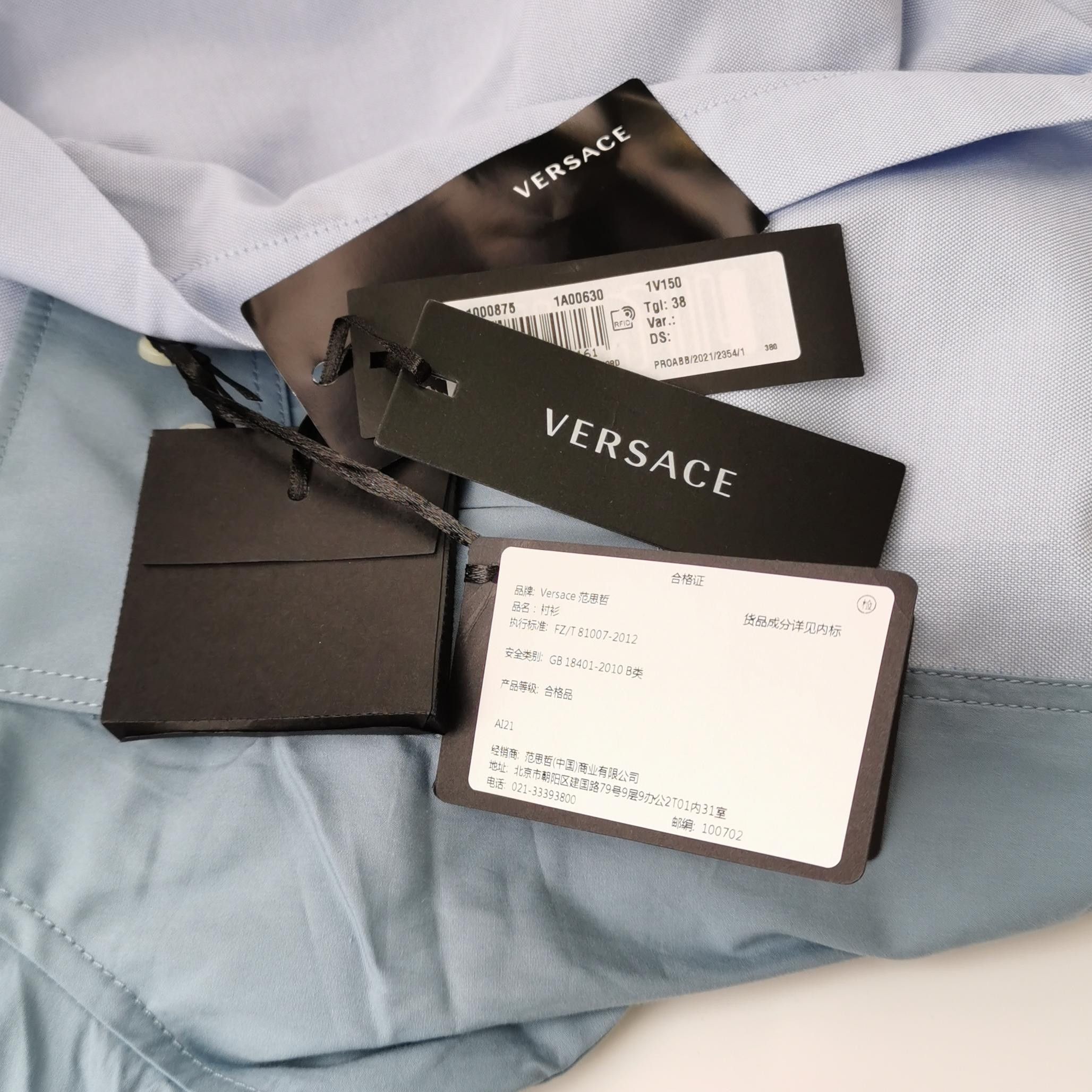 Versace Versace Color-Block Logo Long-Sleeve Shirt M Size US S / EU 44-46 / 1 - 7 Thumbnail