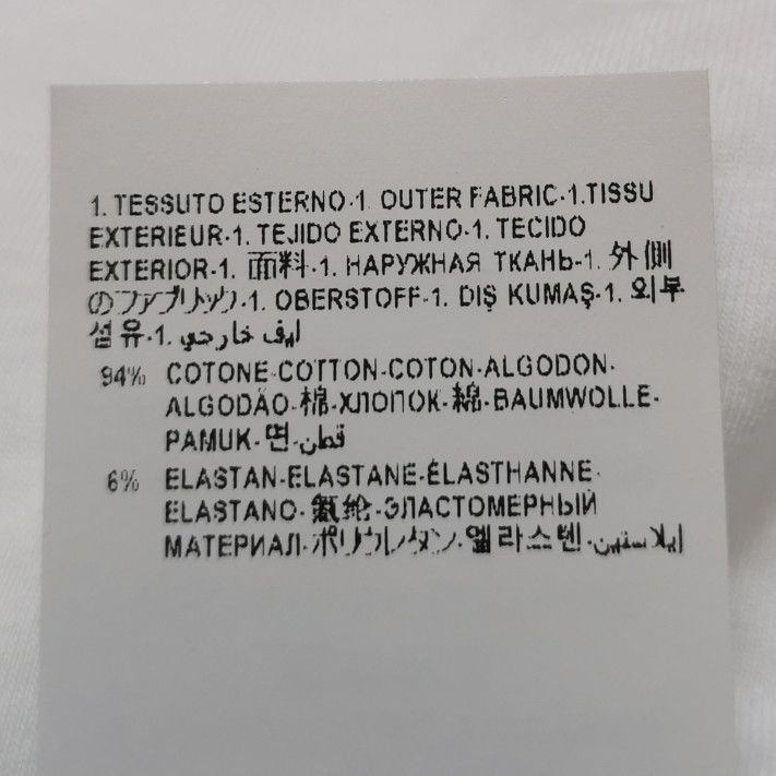 Versace Versace White Medusa Logo Short-Sleeve T-Shirt Size US L / EU 52-54 / 3 - 18 Thumbnail