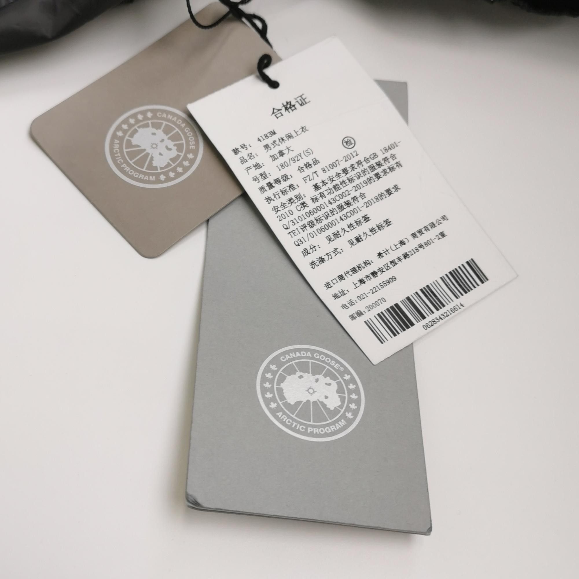 Canada Goose Canada Goose Garson Blue Down Jacket S Size US S / EU 44-46 / 1 - 8 Thumbnail