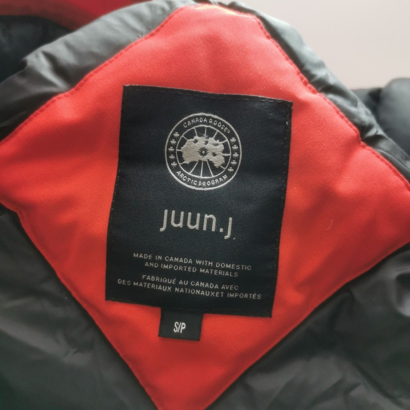 Canada Goose Canada Goose x Juun.n S Hooded Down Jacket Size US S / EU 44-46 / 1 - 15 Thumbnail