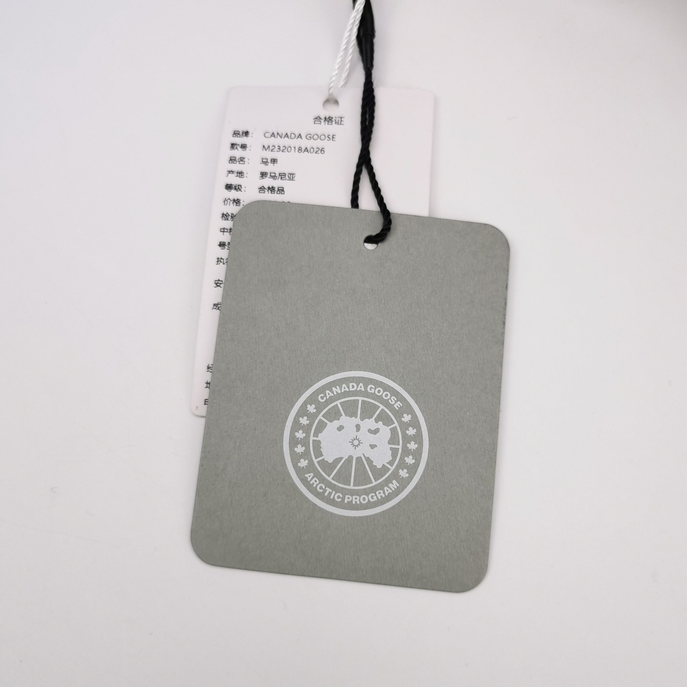 Canada Goose Canada Goose M Solid Logo Cotton Vest Size US M / EU 48-50 / 2 - 7 Thumbnail