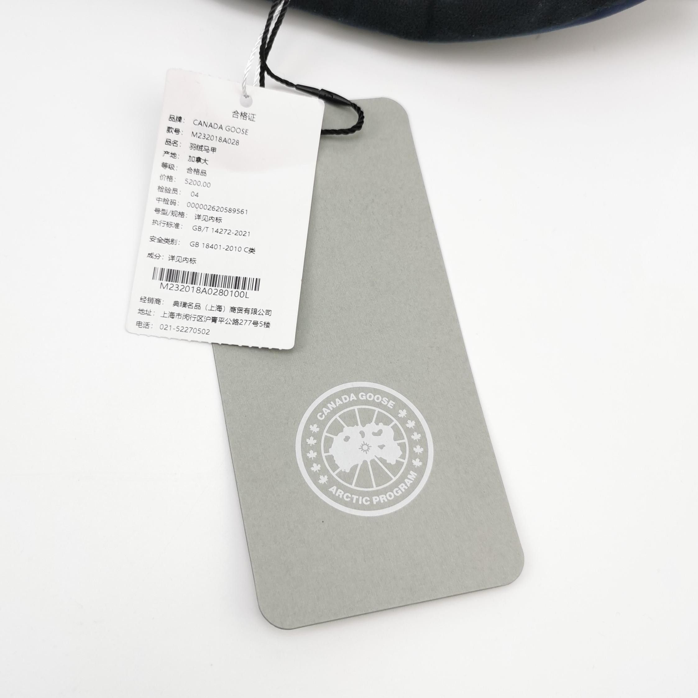 Canada Goose Canada Goose Logo Puffer Vest L Size Size US M / EU 48-50 / 2 - 10 Thumbnail