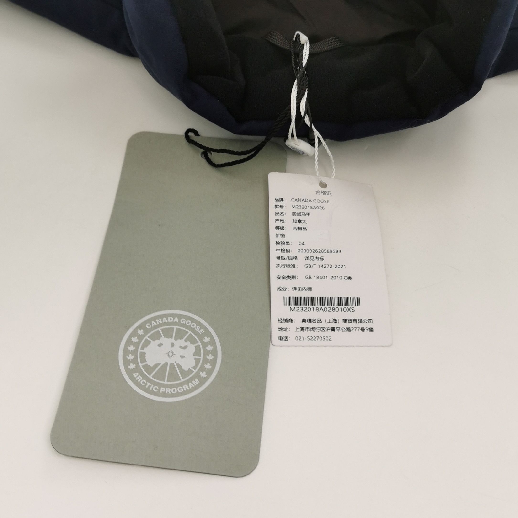 Canada Goose Canada Goose XS Sleeveless Logo Cotton Vest Size US XS / EU 42 / 0 - 11 Thumbnail