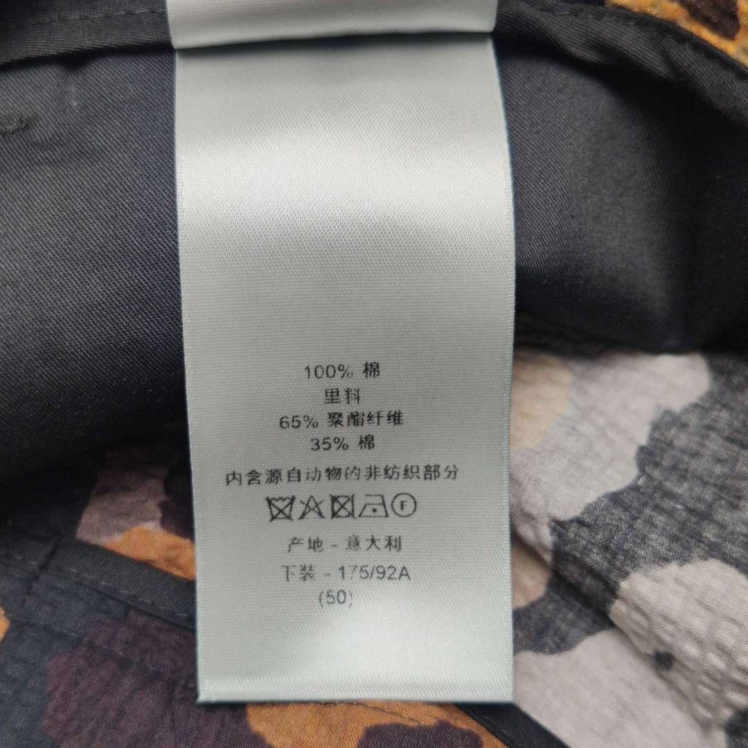 Acne Studios Acne Studios Men's Color Block Logo Cotton T-Shirt Size US S / EU 44-46 / 1 - 2 Thumbnail