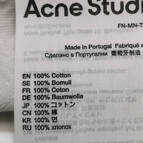 Acne Studios Acne Studios S Cotton Graphic Crew Neck T-Shirt Size US S / EU 44-46 / 1 - 15 Thumbnail