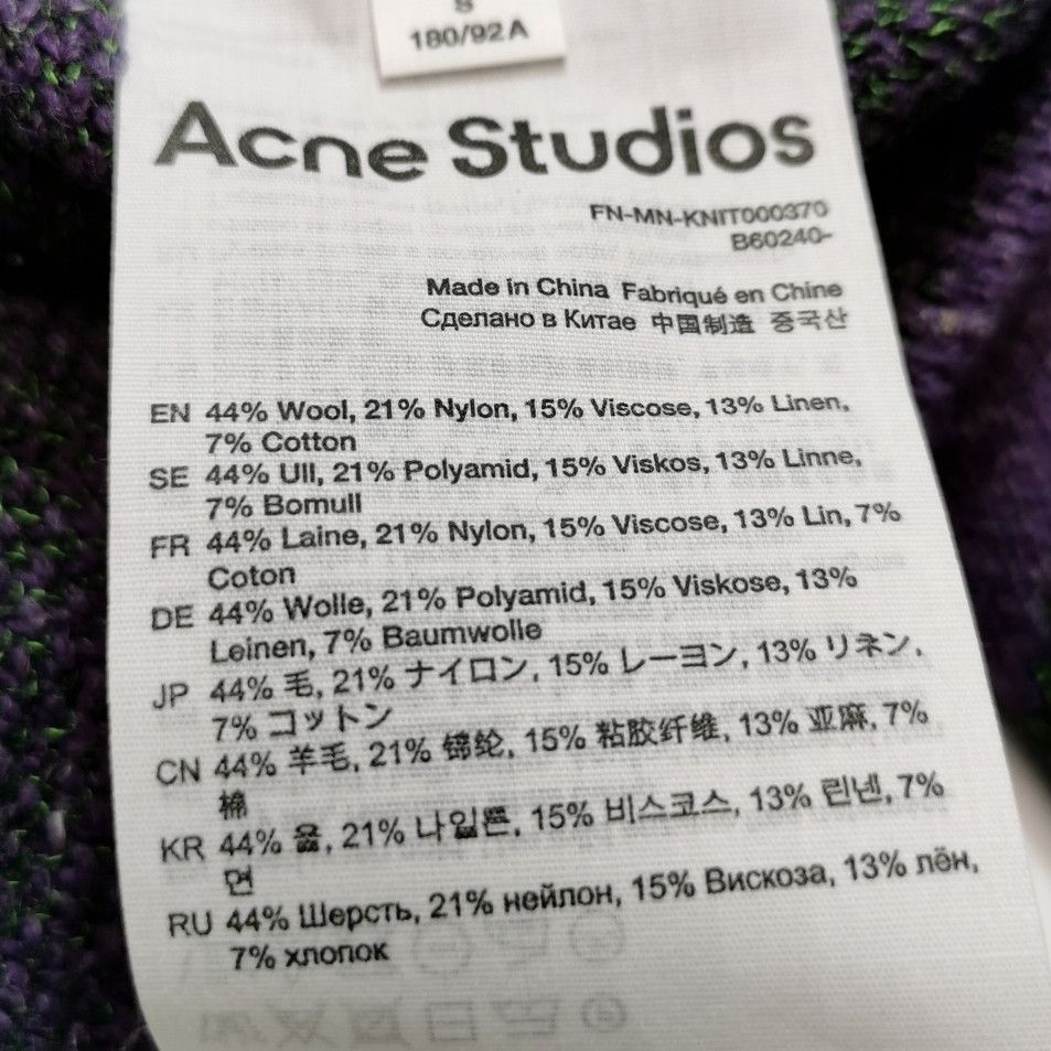 Acne Studios Acne Studios XXS Wool-Cotton-Cashmere Sweater Size US S / EU 44-46 / 1 - 11 Thumbnail
