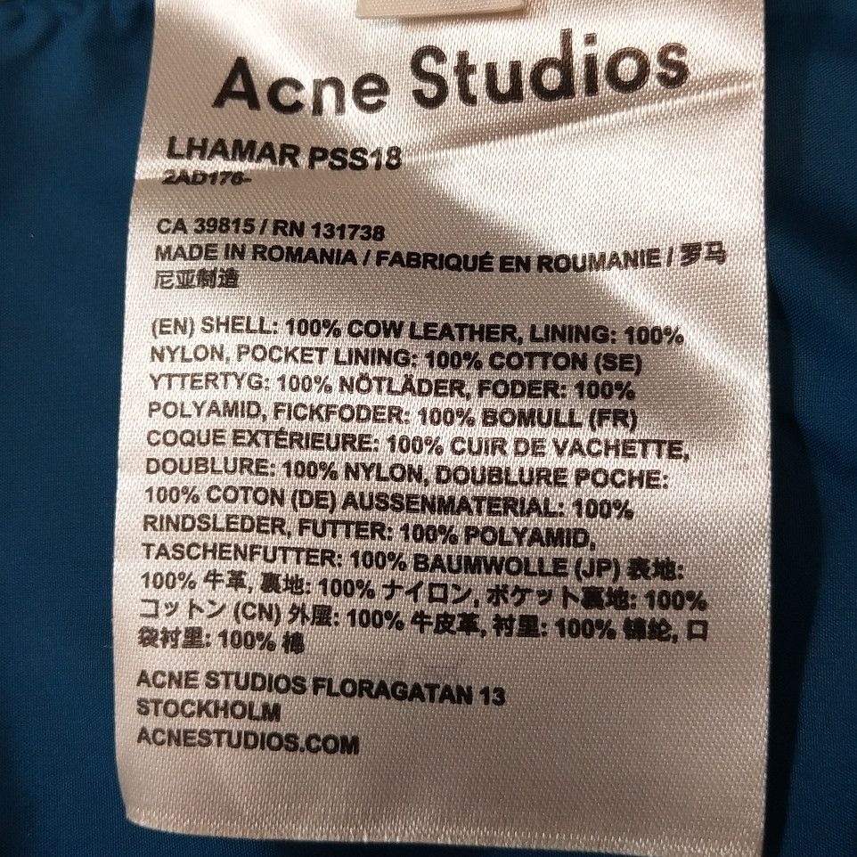 Acne Studios Acne Studios Cowhide Lapel Leather Jacket M/48 Size US M / EU 48-50 / 2 - 16 Thumbnail