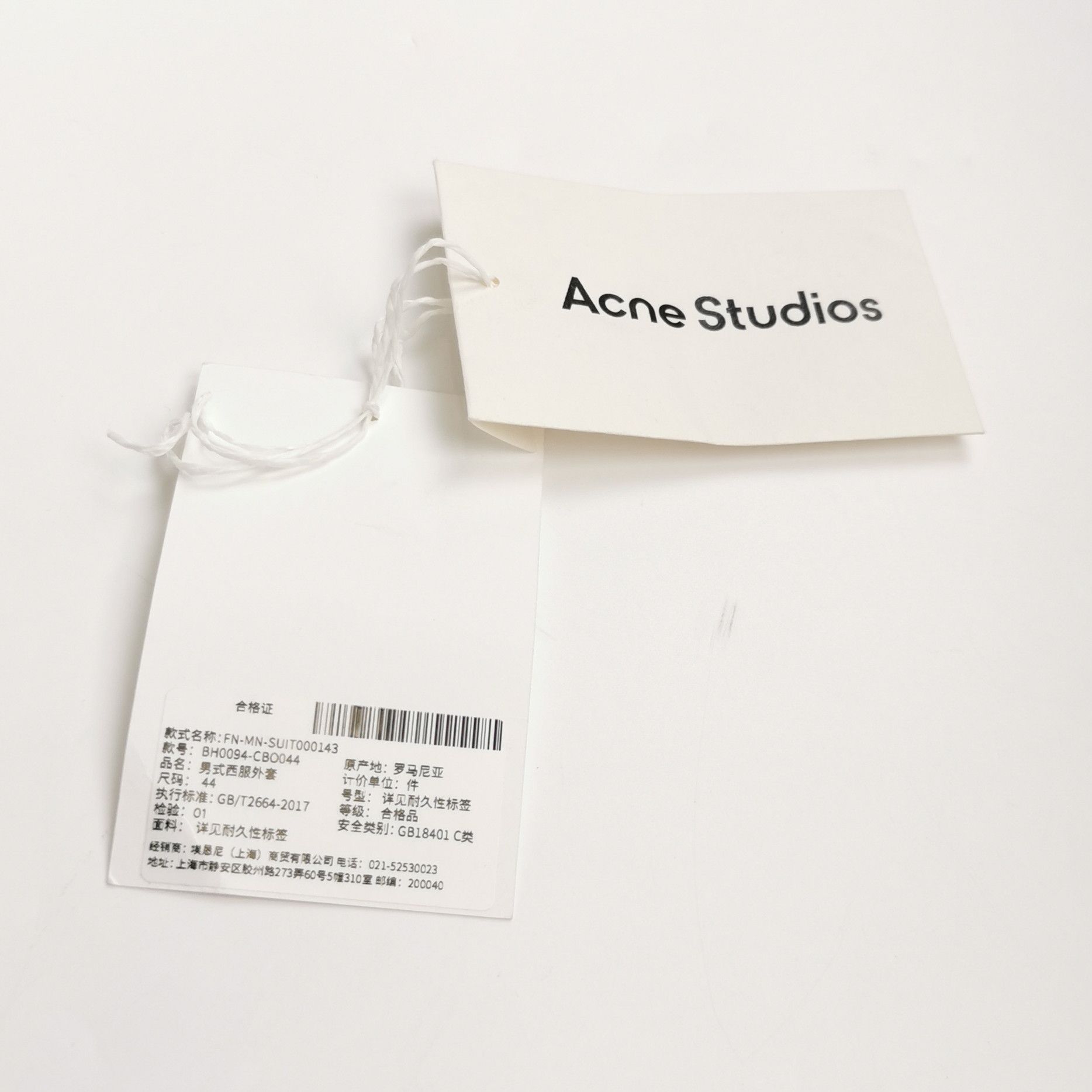 Acne Studios Acne Studios Cotton Single-Breasted Lapel Coat M/48 Size US XS / EU 42 / 0 - 6 Thumbnail