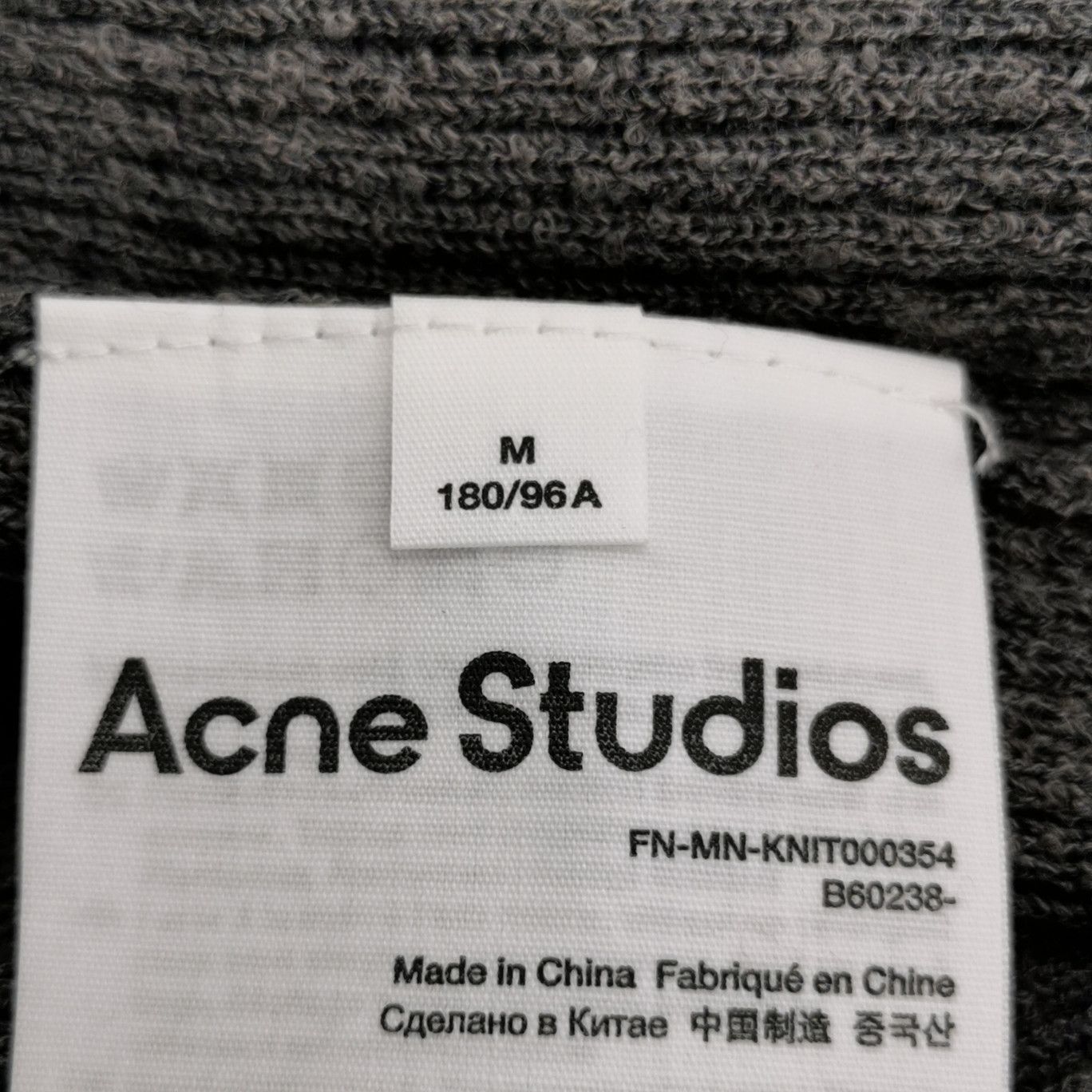 Acne Studios Acne Studios M Wool Blend Solid Turtleneck Sweater Size US M / EU 48-50 / 2 - 10 Thumbnail
