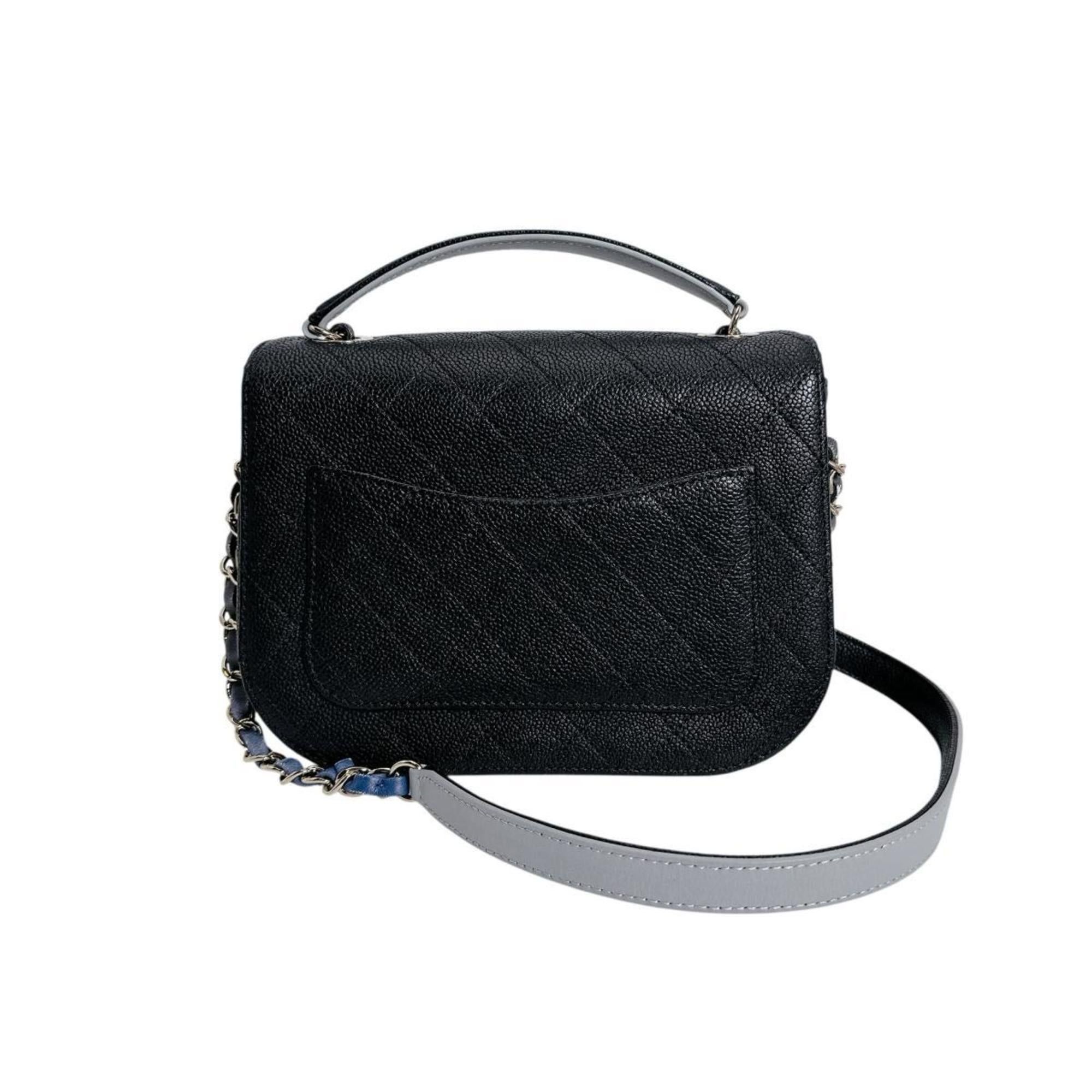 Chanel CHANEL Shoulder Bag, Chain Bag with Coco Mark, Matte Caviar Leather, A93659, Black Size ONE SIZE - 2 Thumbnail