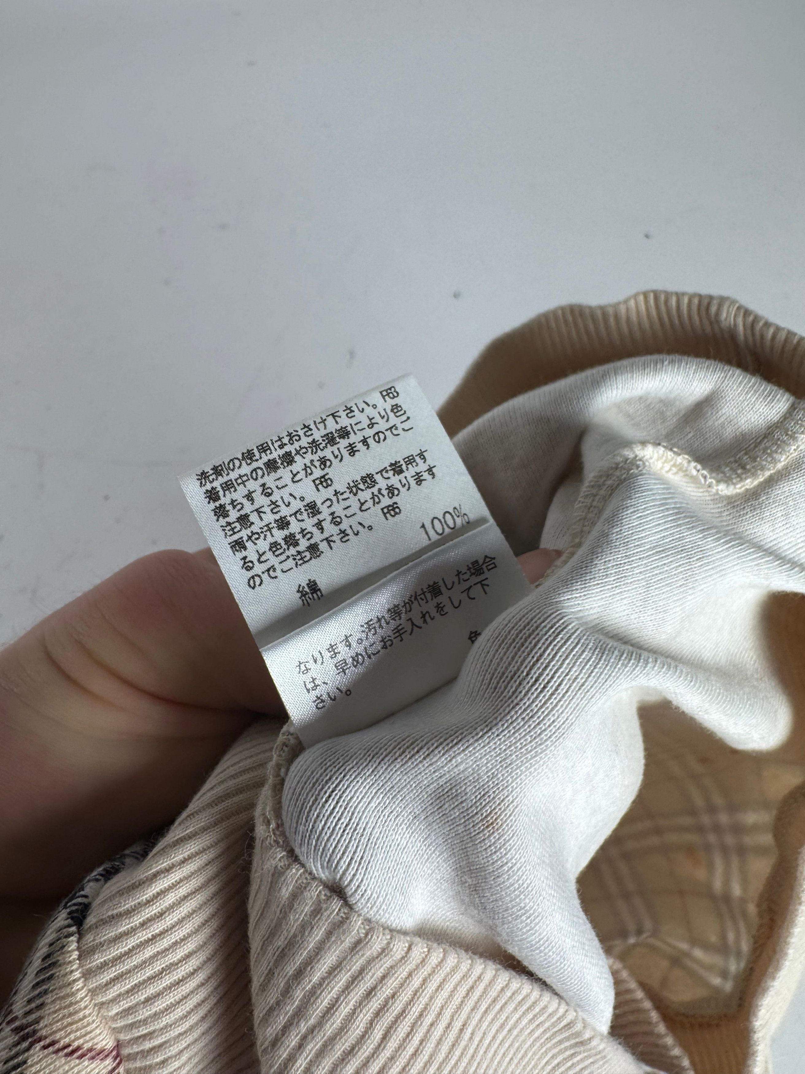 Burberry Vintage Nova Check Short-Sleeve Sweater beige M Size S / US 4 / IT 40 - 8 Thumbnail
