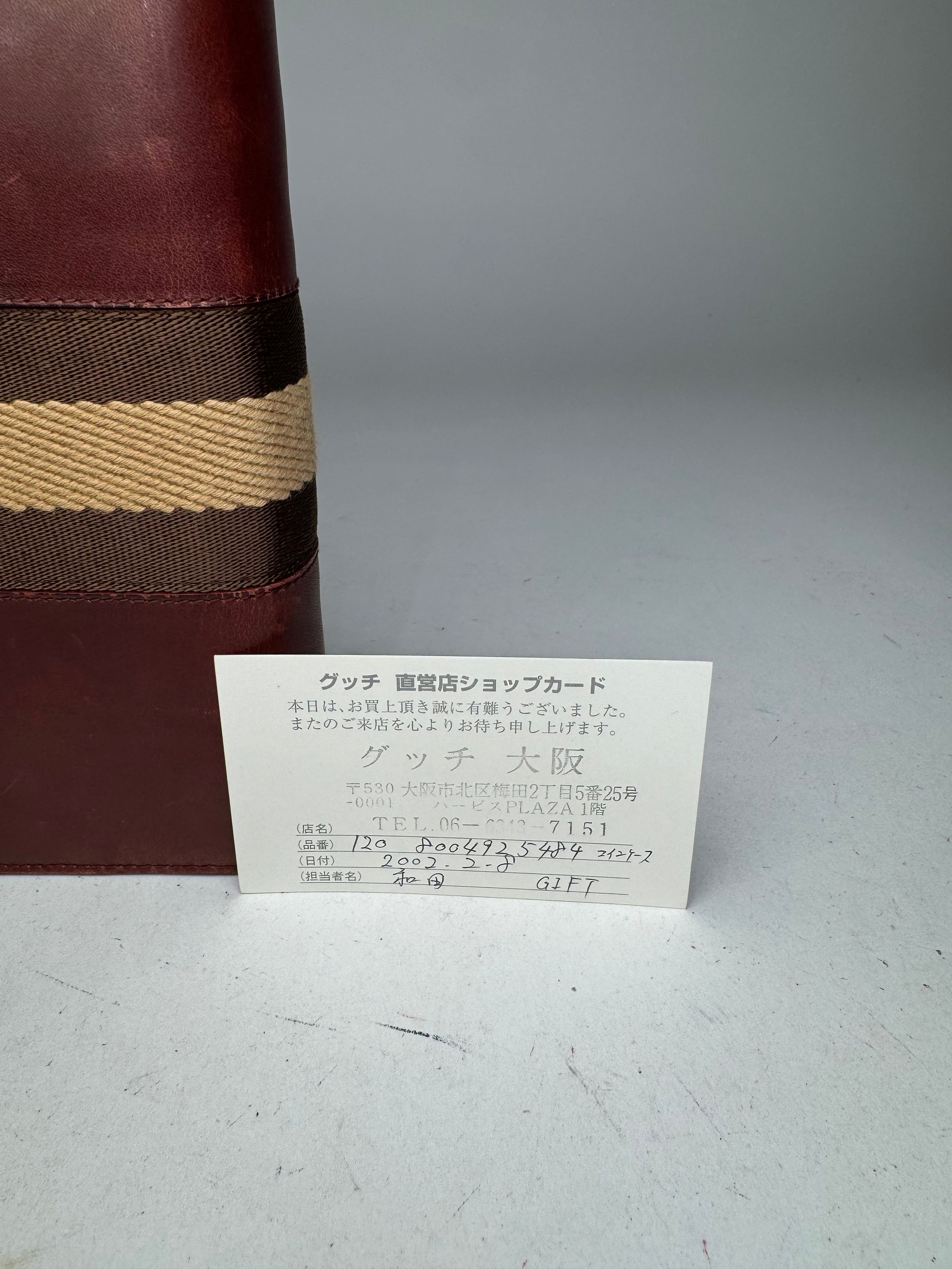 Gucci Vintage Leather Organizer Red Brown Size ONE SIZE - 3 Thumbnail