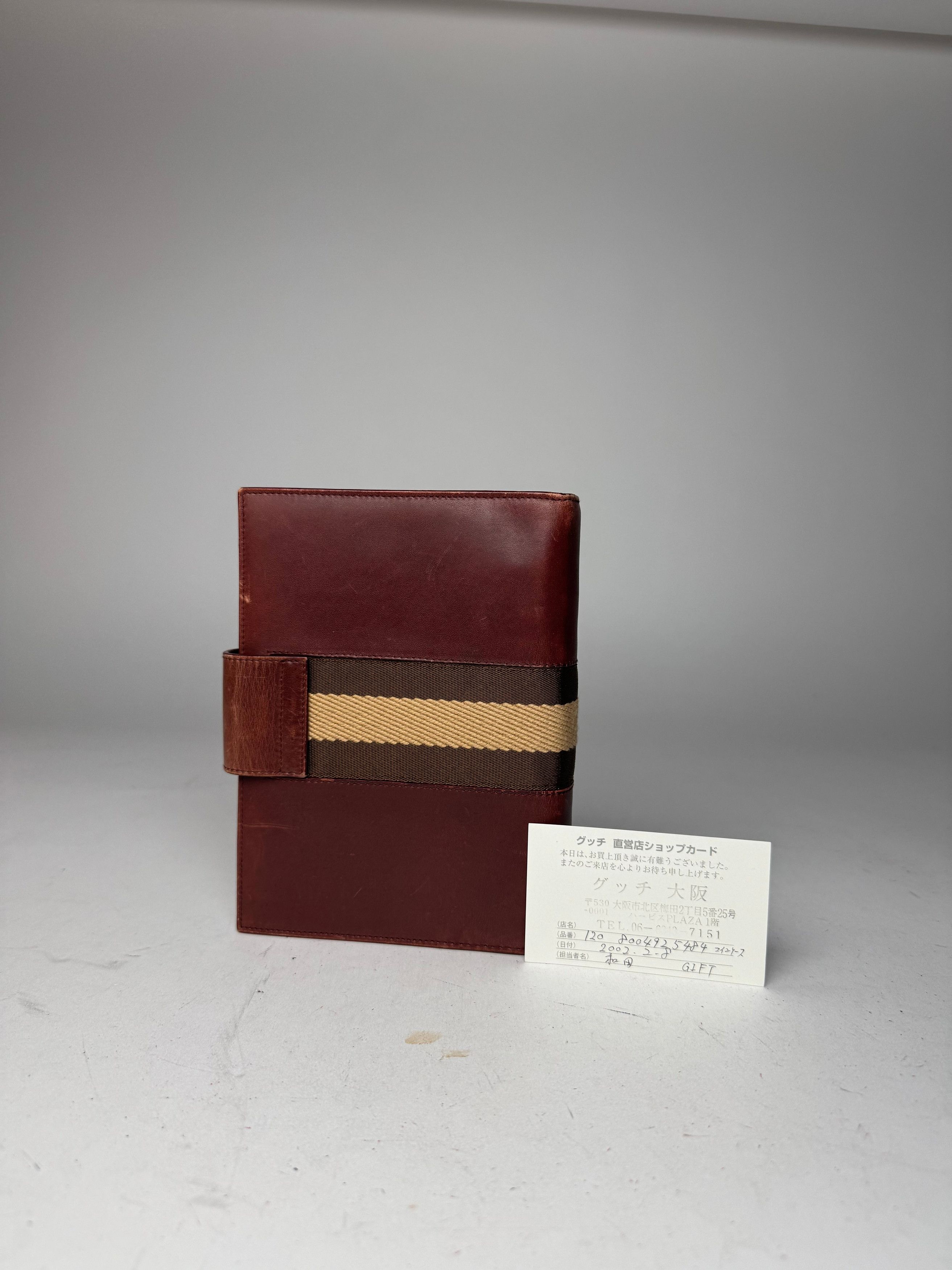 Gucci Vintage Leather Organizer Red Brown Size ONE SIZE - 10 Thumbnail