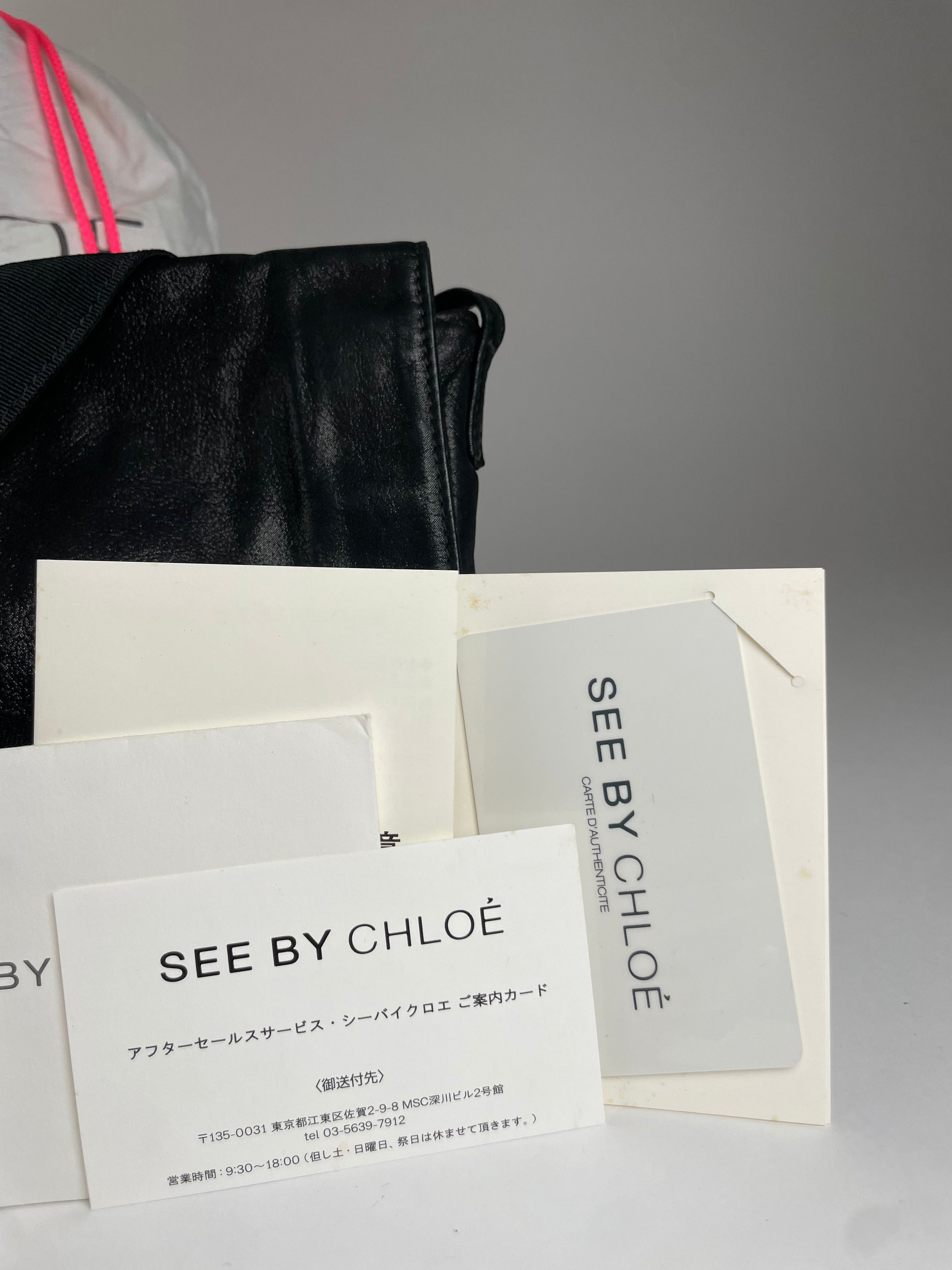 Chloe Vintage Ribbon Leather shoulder bag Black Size ONE SIZE - 6 Thumbnail