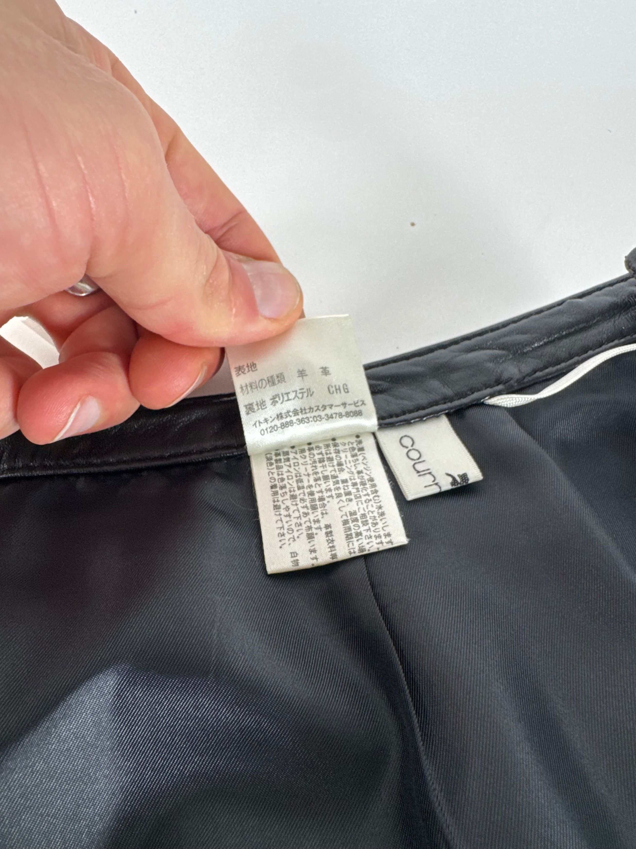 Courreges Vintage Leather Skirt Black Size 30" / US 8 / IT 44 - 12 Thumbnail
