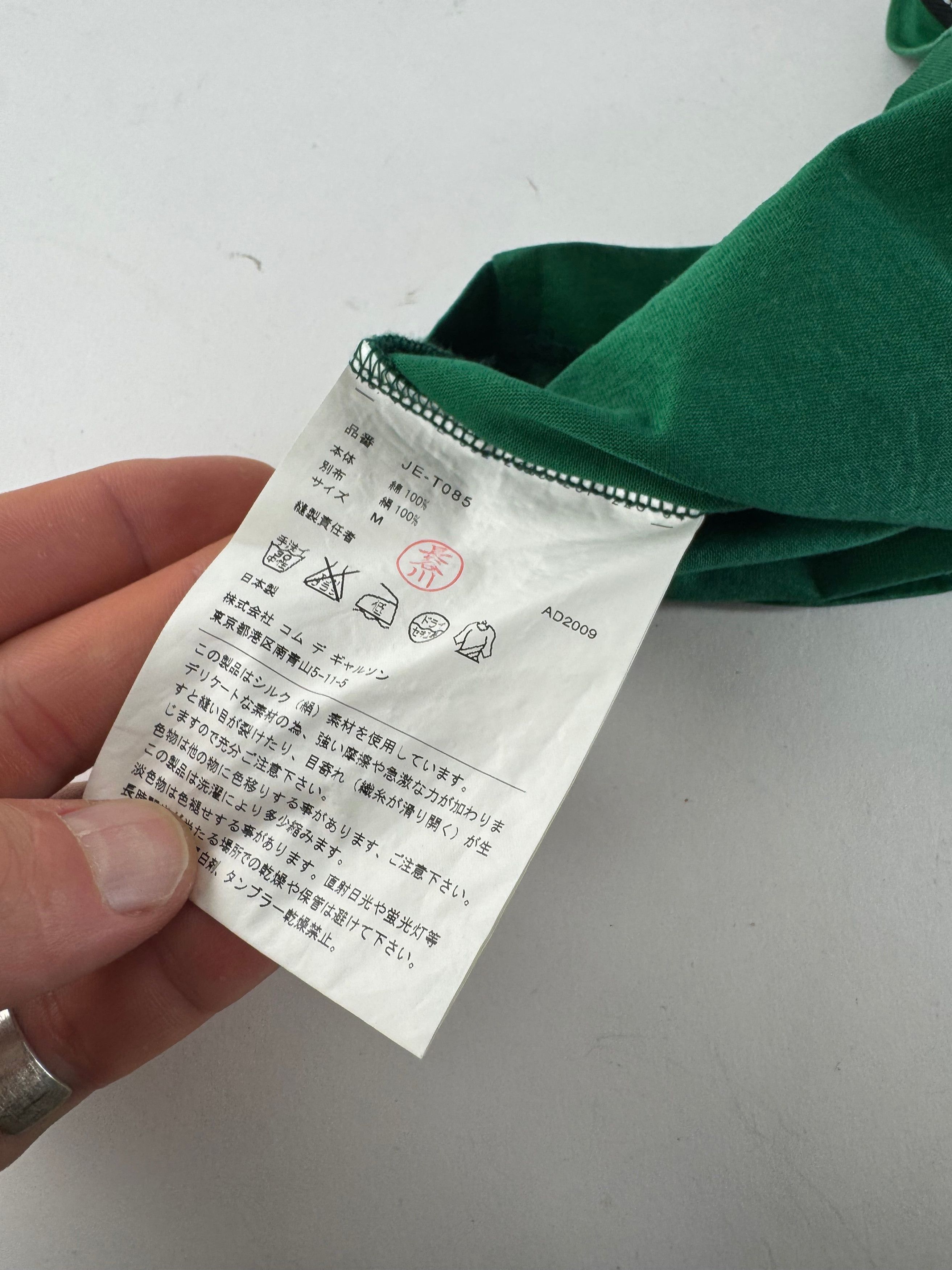 Comme des Garcons Vintage Junya Watanabe / Comme Des Garçons T-Shirt Green M Size M / US 6-8 / IT 42-44 - 10 Thumbnail