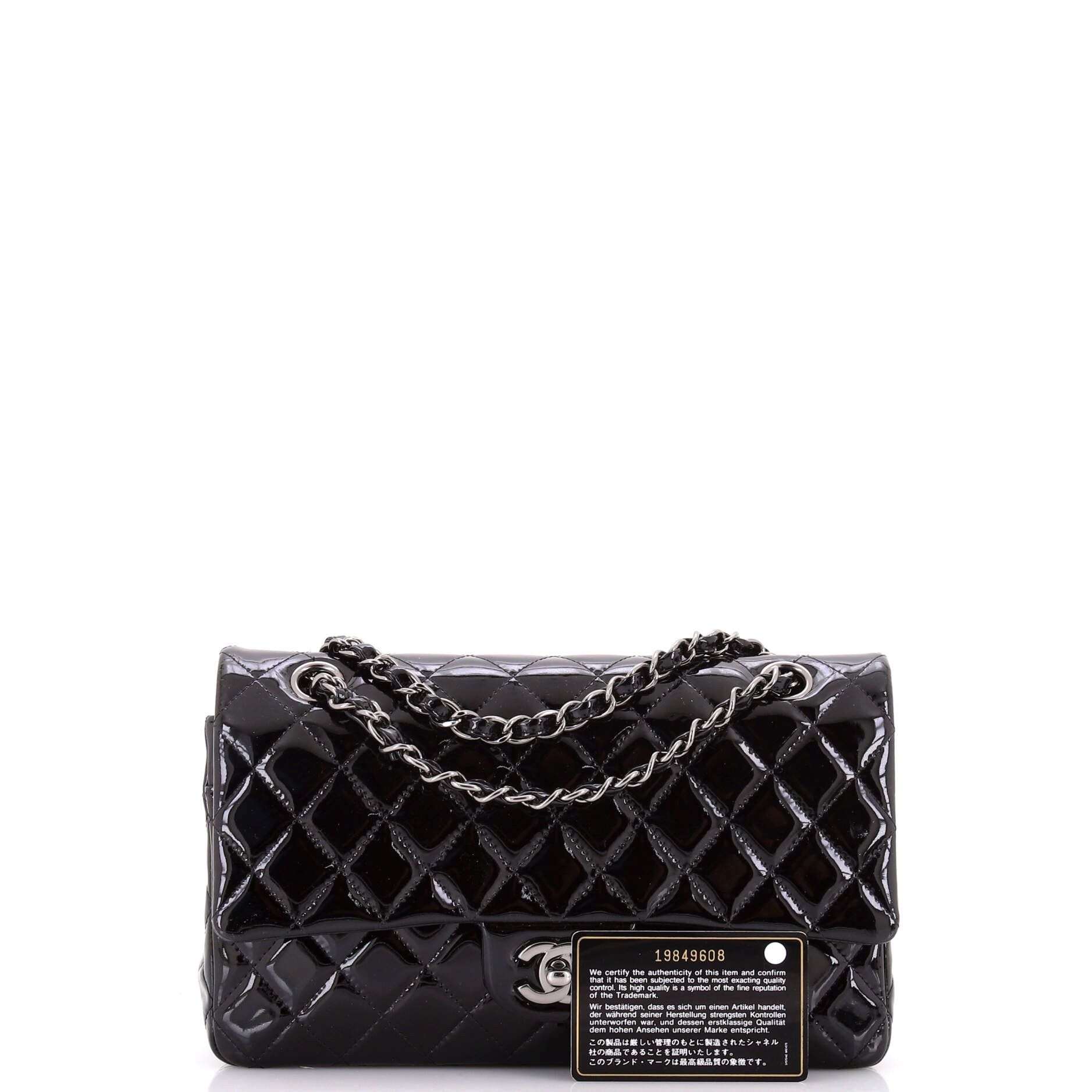Chanel Classic Double Flap Bag Size ONE SIZE - 2 Thumbnail