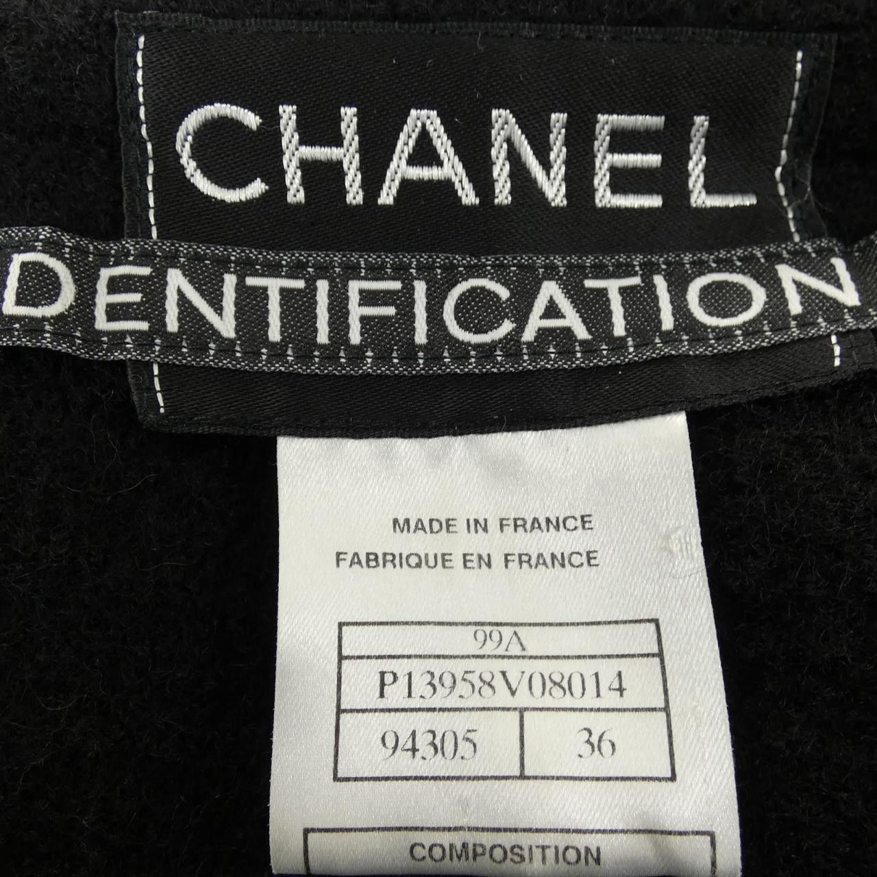 Chanel Chanel Chanel IDENTFICATION Collarless Jacket Textile Outerwear P13958V08014 DUTY FREE for USA Size ONE SIZE - 4 Thumbnail