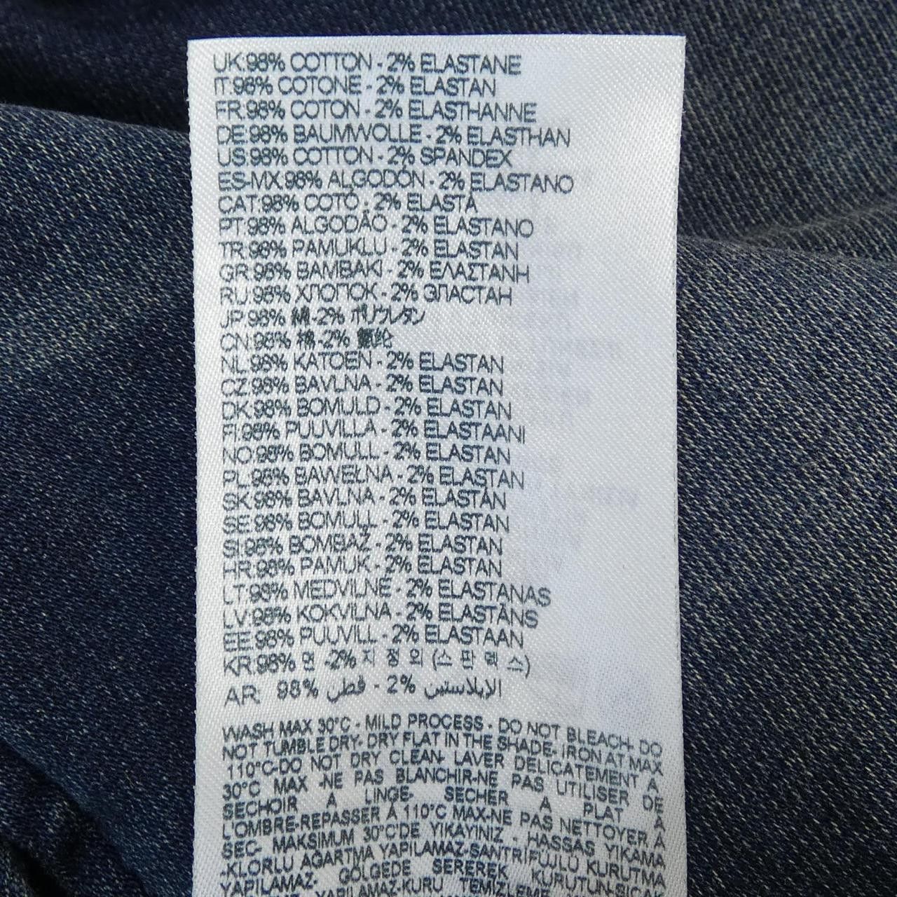 Other Other Diesel D-EBBEY JOGG Pants Textile Pants 2069 D-EBBEY JOGG DUTY FREE for USA Size ONE SIZE - 3 Thumbnail