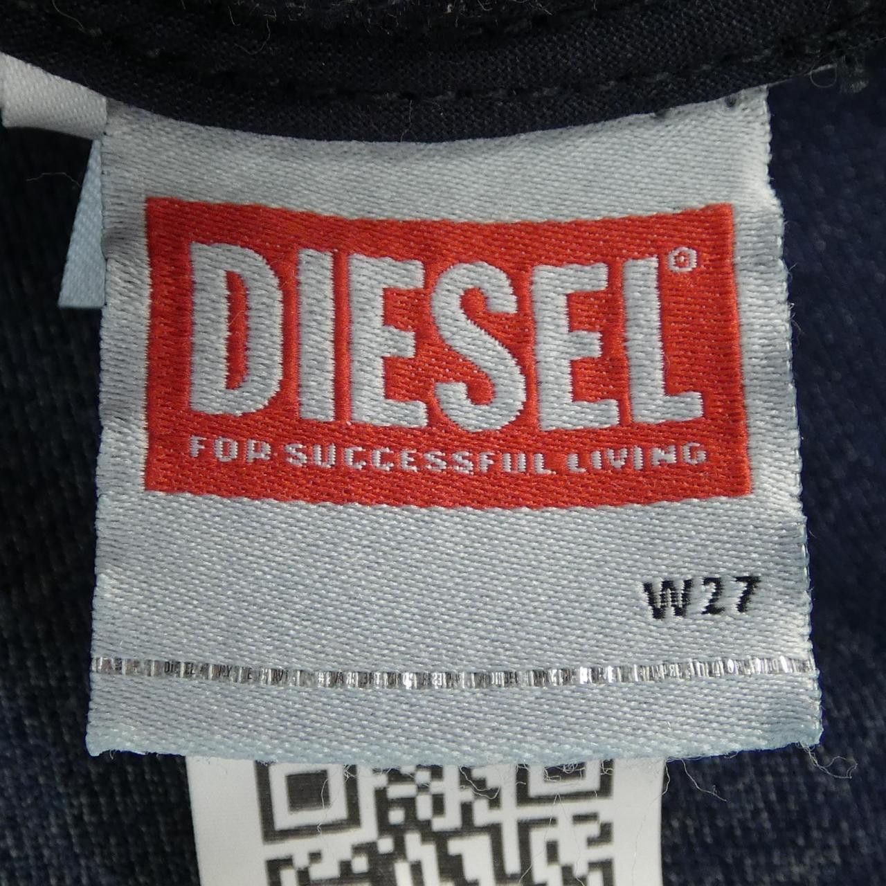 Other Other Diesel D-EBBEY JOGG Pants Textile Pants 2069 D-EBBEY JOGG DUTY FREE for USA Size ONE SIZE - 4 Thumbnail