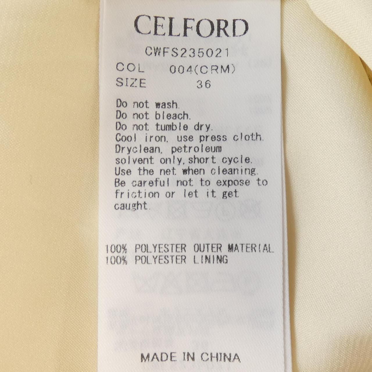 Other Other CELFORD Skirt Textile Skirts CWFS235021 DUTY FREE for USA Size ONE SIZE - 3 Thumbnail