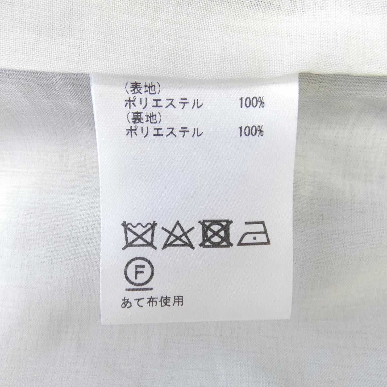 Other Other Diagram All-in-one Textile Other DUTY FREE for USA Size ONE SIZE - 3 Thumbnail