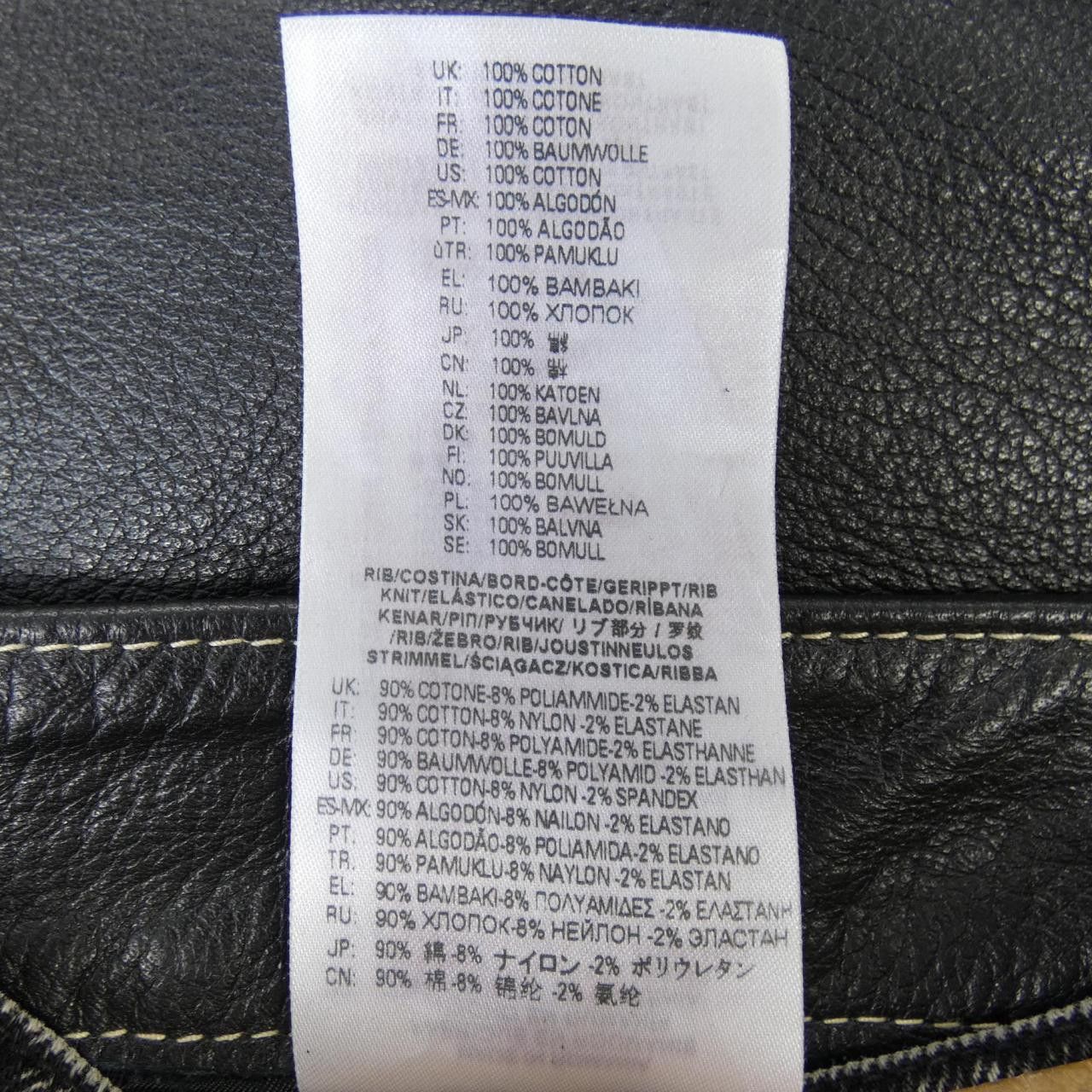 Other Other Diesel P-ARBUS Cow Leather Jeans Leather Jeans P-ARBUS DUTY FREE for USA Size ONE SIZE - 4 Thumbnail