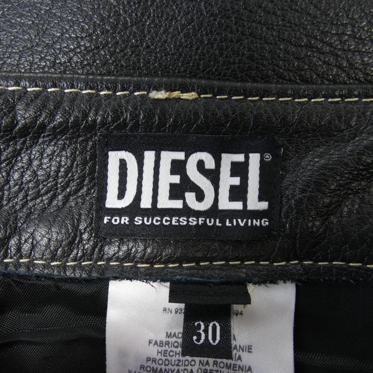 Other Other Diesel P-ARBUS Cow Leather Jeans Leather Jeans P-ARBUS DUTY FREE for USA Size ONE SIZE - 5 Thumbnail