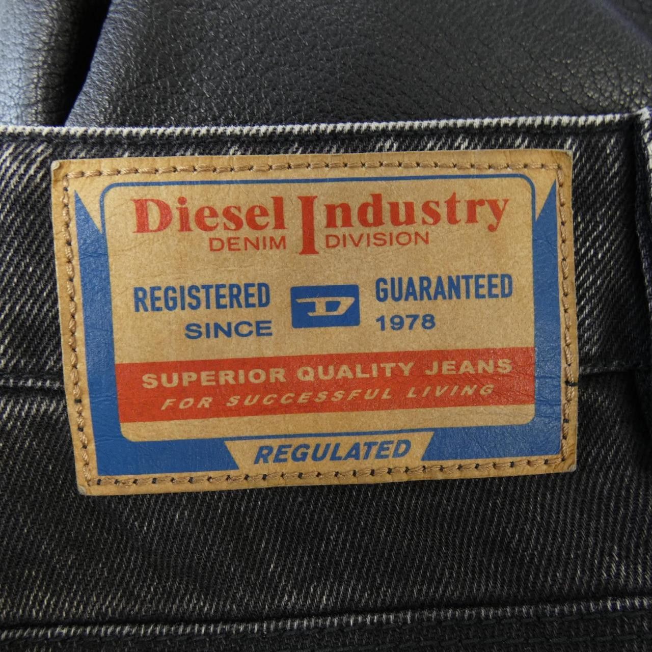 Other Other Diesel P-ARBUS Cow Leather Jeans Leather Jeans P-ARBUS DUTY FREE for USA Size ONE SIZE - 7 Thumbnail