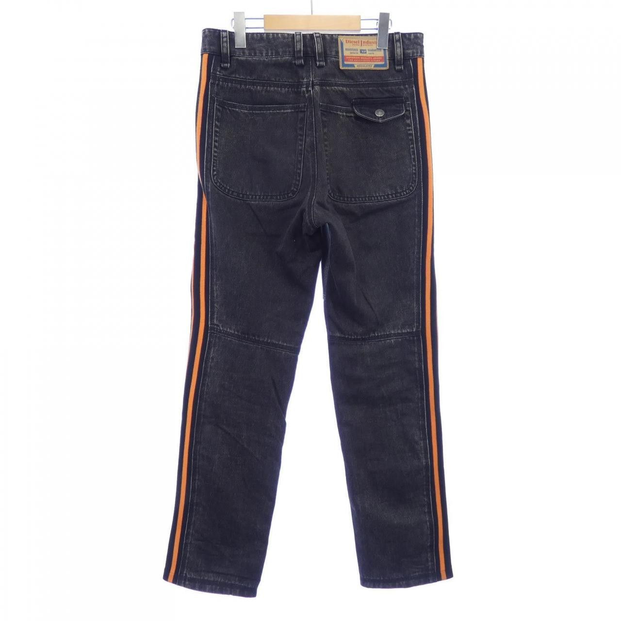 Other Other Diesel P-ARBUS Cow Leather Jeans Leather Jeans P-ARBUS DUTY FREE for USA Size ONE SIZE - 2 Thumbnail