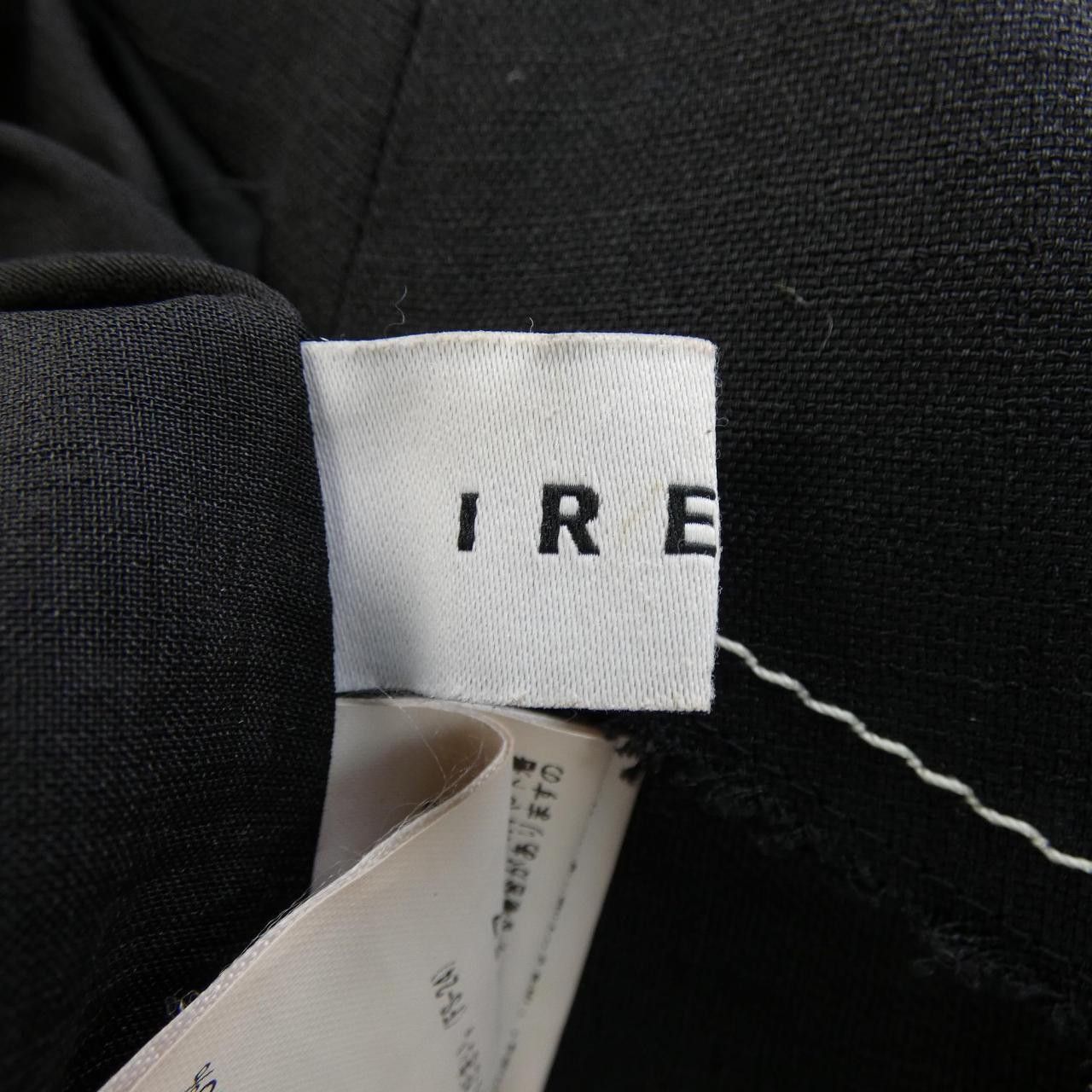 Other Other IRENE Dress Textile Dresses 21S85012 DUTY FREE for USA Size ONE SIZE - 4 Thumbnail