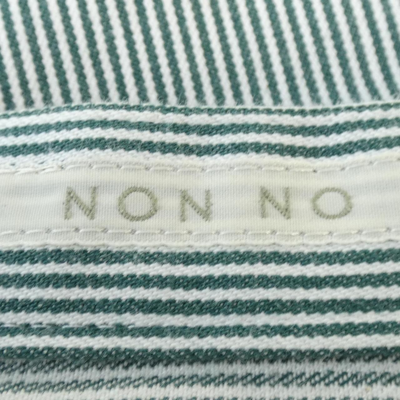 Other Other Nonno Dress Textile Dresses DUTY FREE for USA Size ONE SIZE - 4 Thumbnail