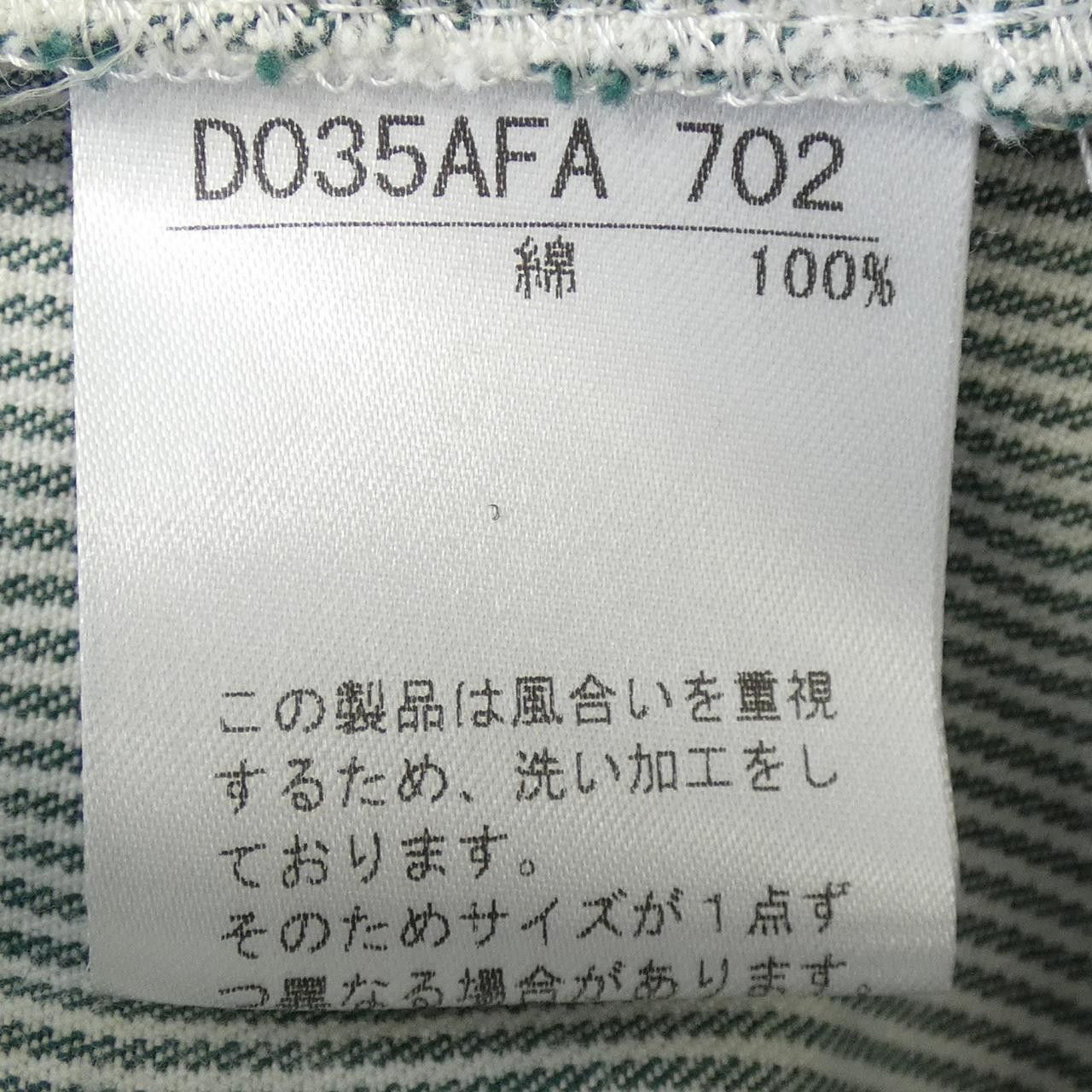 Other Other Nonno Dress Textile Dresses DUTY FREE for USA Size ONE SIZE - 3 Thumbnail