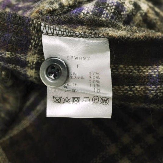 Other Other FR(13)NDS IOLANDA SHAGGY SHIRTS Alpaca Blend Shirt Jacket Textile Tops EPWH92 DUTY FREE for USA Size ONE SIZE - 8 Thumbnail