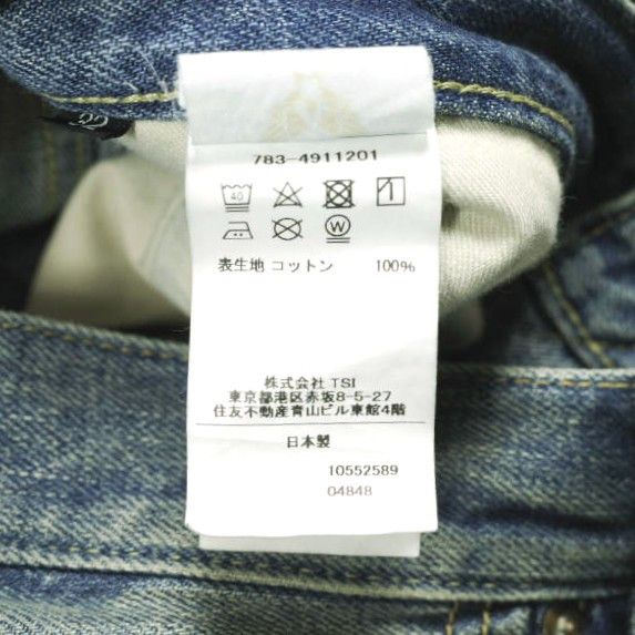 Avirex Avirex AVIREX TFQP DENIM PANTS Cotton Denim Pants Textile Jeans 783-4911201 DUTY FREE for USA Size ONE SIZE - 12 Thumbnail