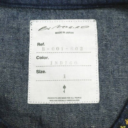 Other Other BLACKBIRD fake pullover shirt linen cotton shirt Textile Tops B-001-S02 DUTY FREE for USA Size ONE SIZE - 3 Thumbnail