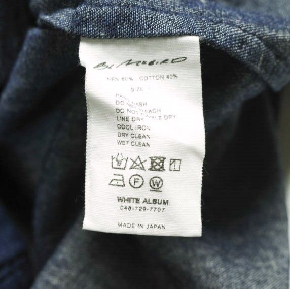 Other Other BLACKBIRD fake pullover shirt linen cotton shirt Textile Tops B-001-S02 DUTY FREE for USA Size ONE SIZE - 7 Thumbnail