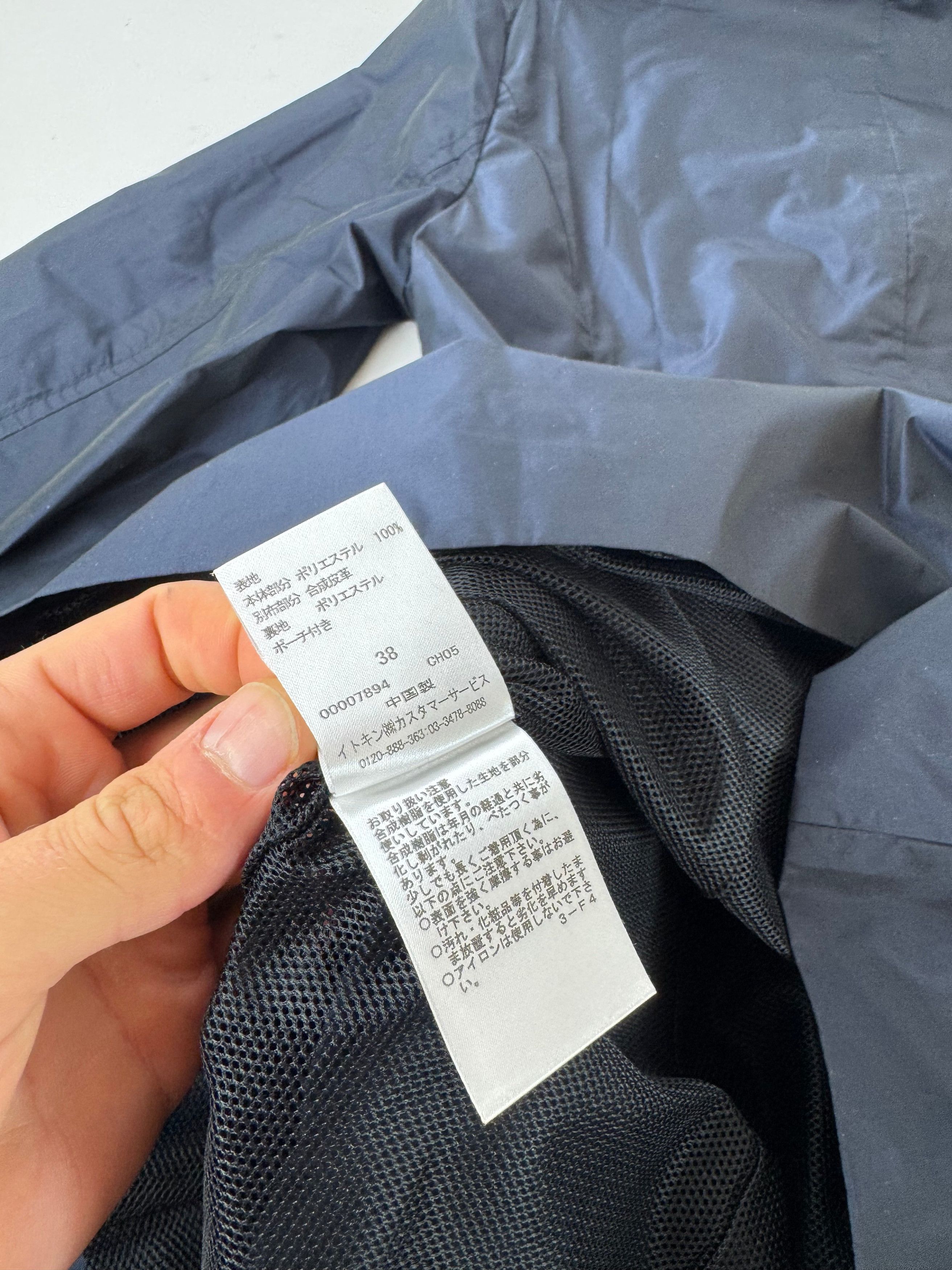 Courreges Vintage Polyester Short Trenchcoat Navy 38/M Size M / US 6-8 / IT 42-44 - 10 Thumbnail