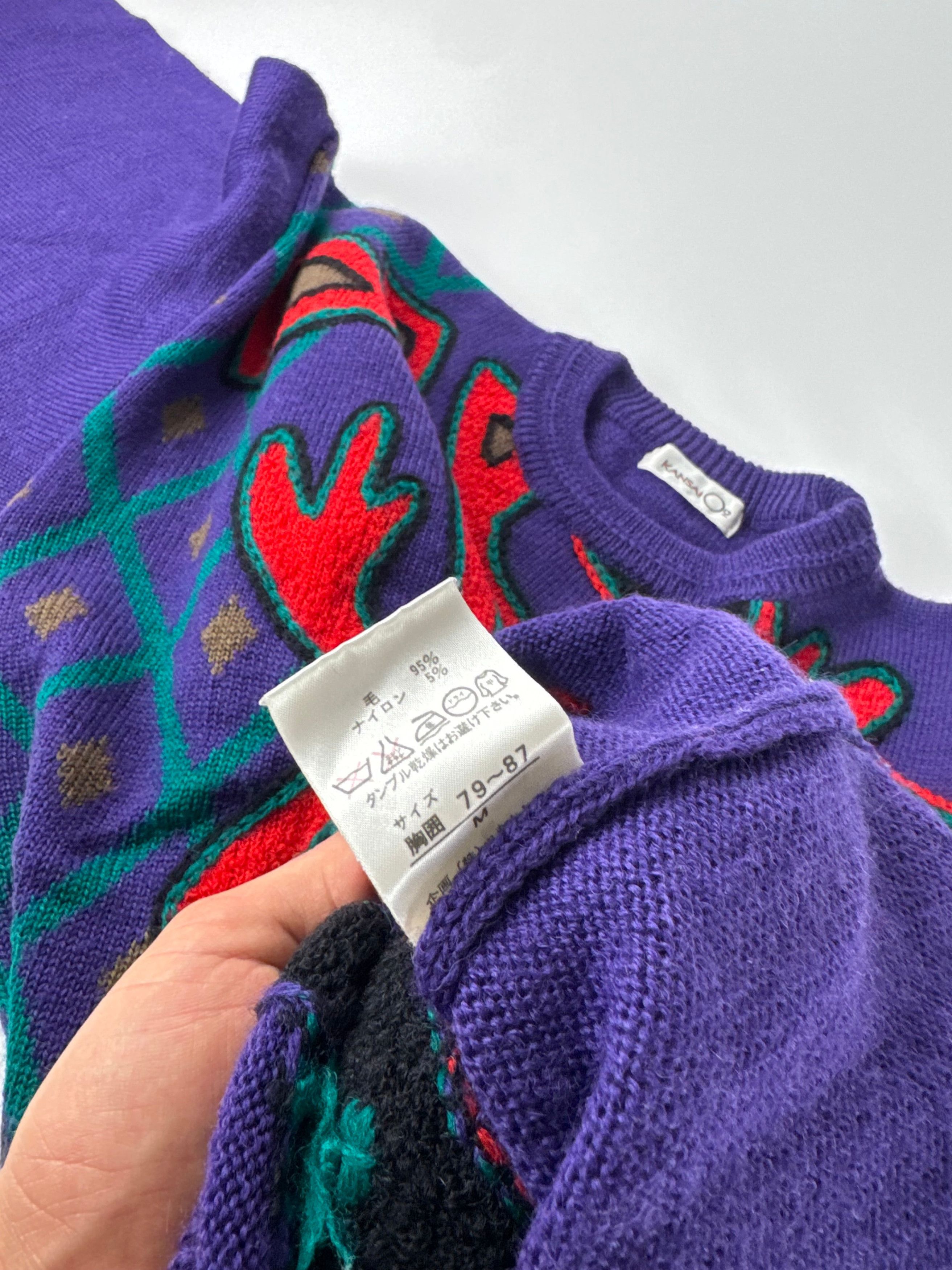 Kansai Yamamoto Vintage Kansai Wool Sweater Abstract Purple red Green M Size S / US 4 / IT 40 - 9 Thumbnail