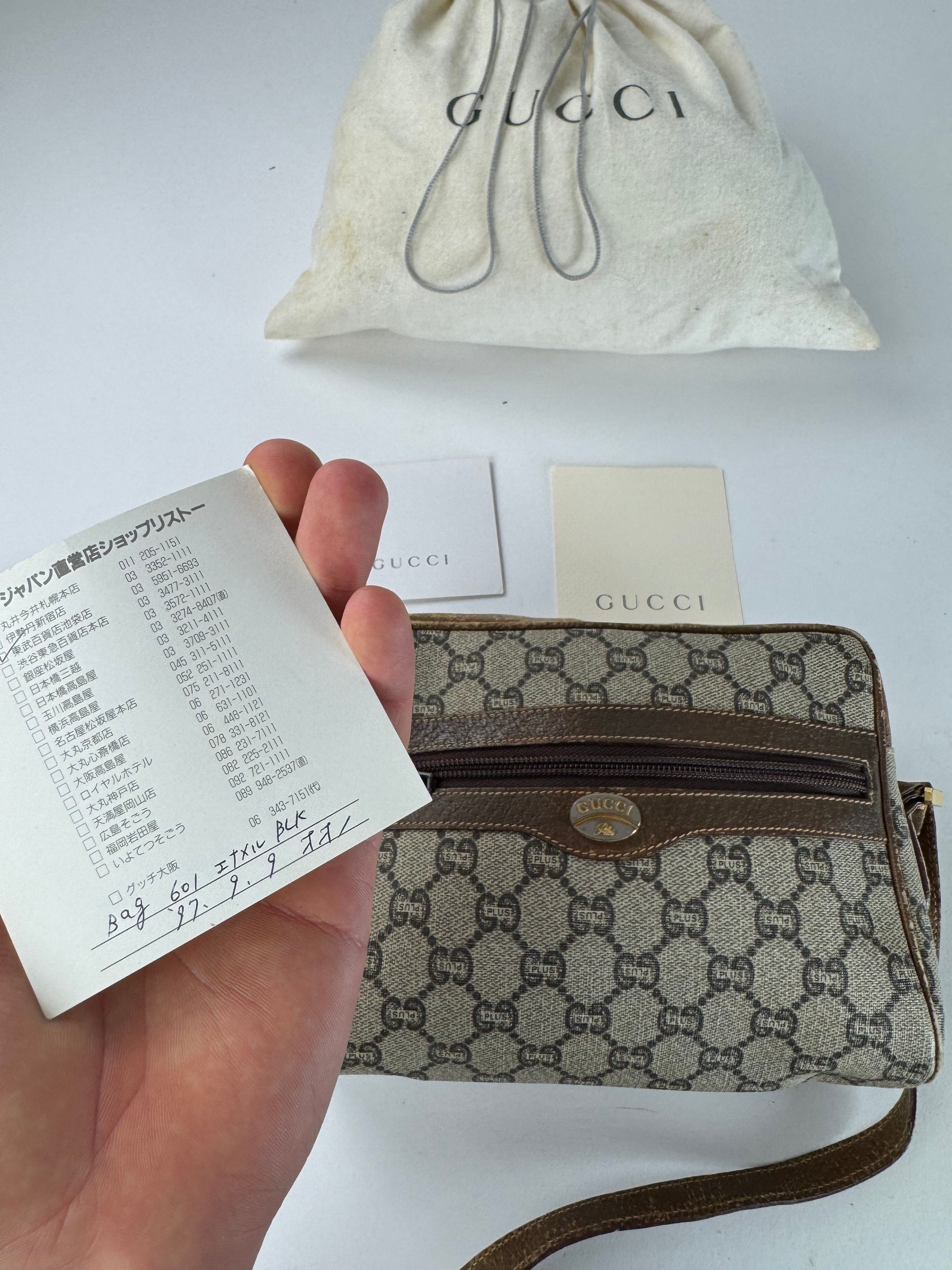 Gucci Vintage Plus Ophidia Monogram Shoulder / Crossbody Bag Brown Size ONE SIZE - 12 Thumbnail
