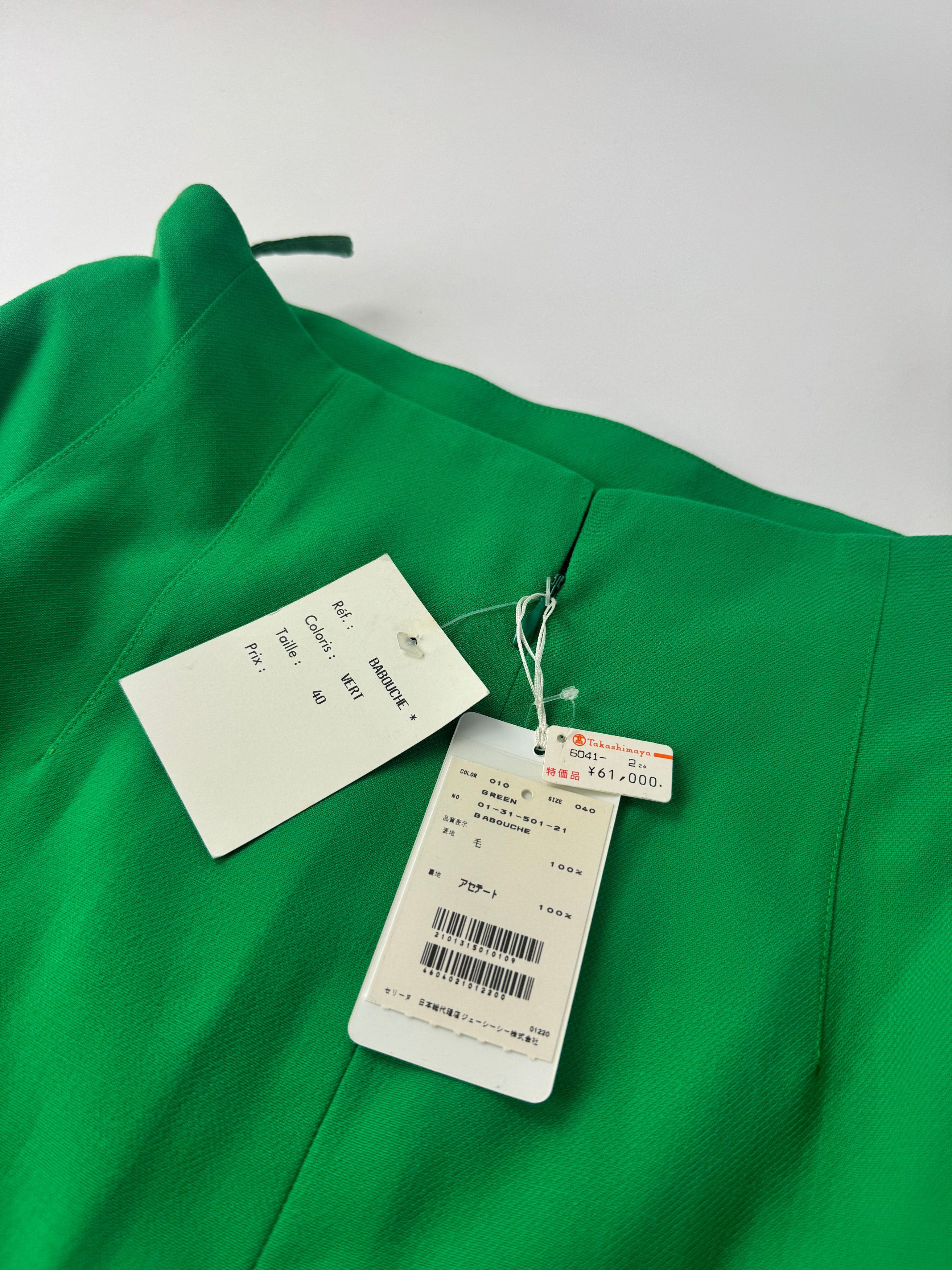 Celine Vintage Paris Skirt Green L new with tag Size 34" / US 12 / IT 48 - 8 Thumbnail