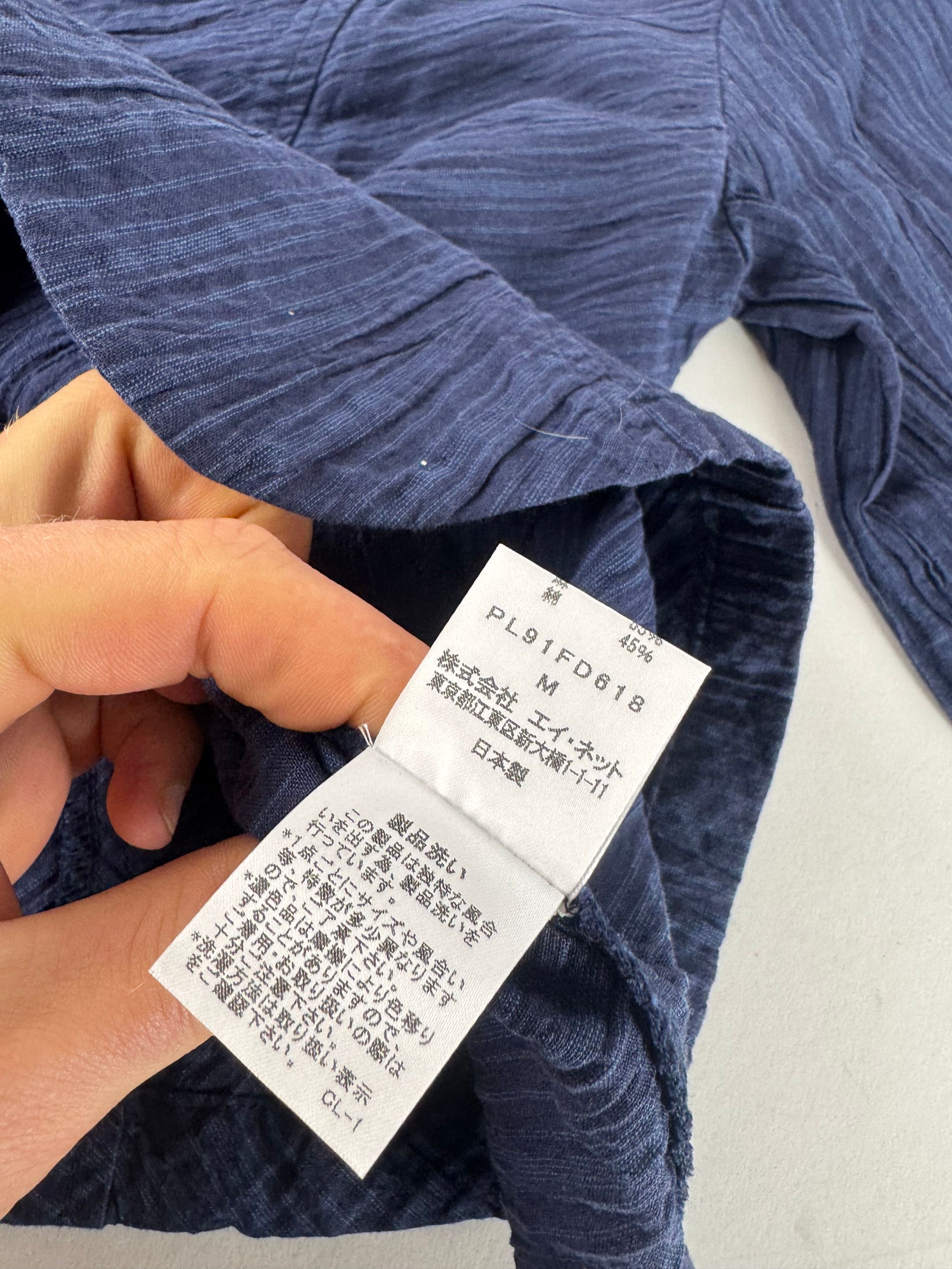 Issey Miyake Vintage Mini Coat Navy M Size M / US 6-8 / IT 42-44 - 7 Thumbnail
