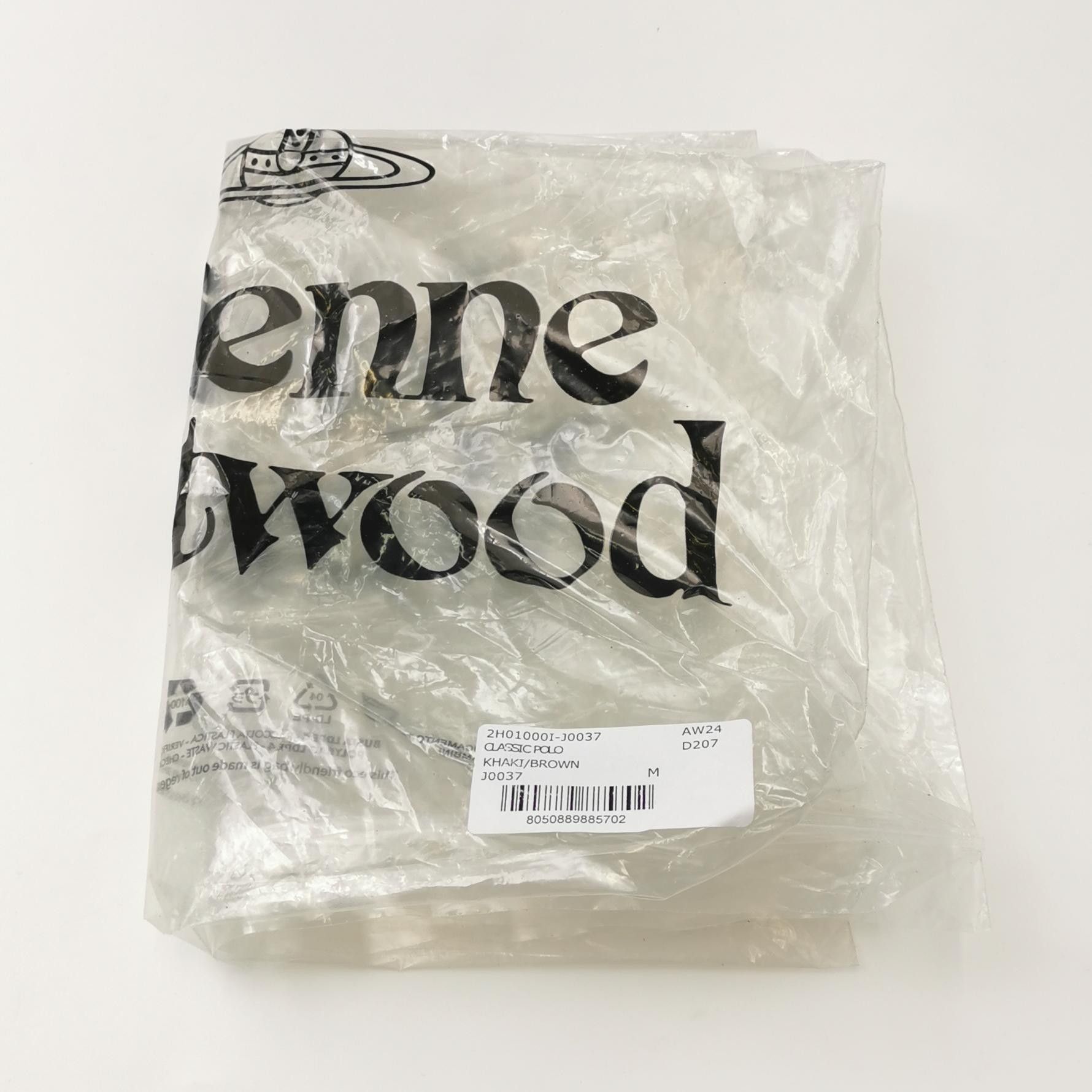 Vivienne Westwood Vivienne Westwood Brown Saturn Logo Polo T-Shirt M Size US M / EU 48-50 / 2 - 10 Thumbnail