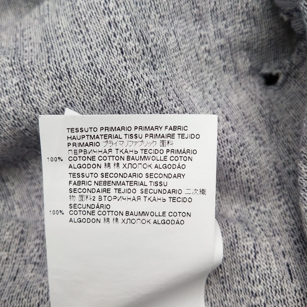 Maison Margiela Maison Margiela Cotton Colorblock Sweatshirt Size 46 Size US XXL / EU 58 / 5 - 11 Thumbnail