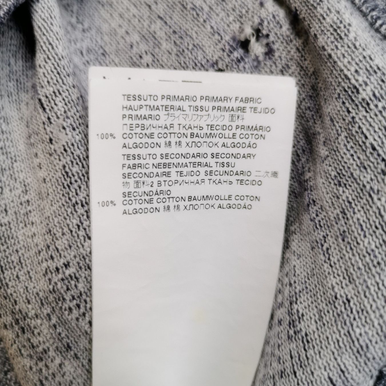 Maison Margiela Maison Margiela Cotton Pattern Sweatshirt S Size US S / EU 44-46 / 1 - 16 Thumbnail