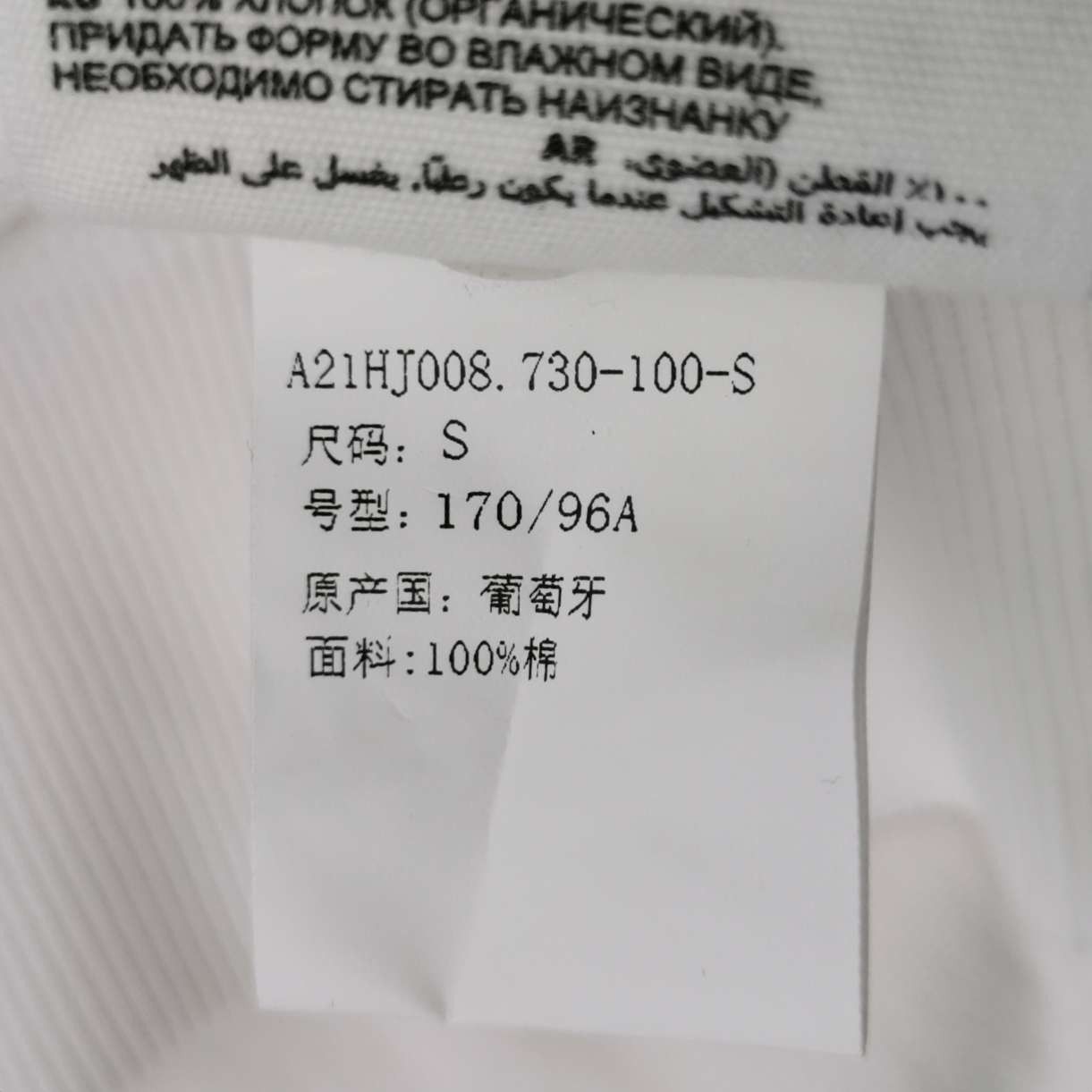 AMI AMI Alexandre Mattiussi Cotton Heart Logo Hoodie S Size US S / EU 44-46 / 1 - 16 Thumbnail