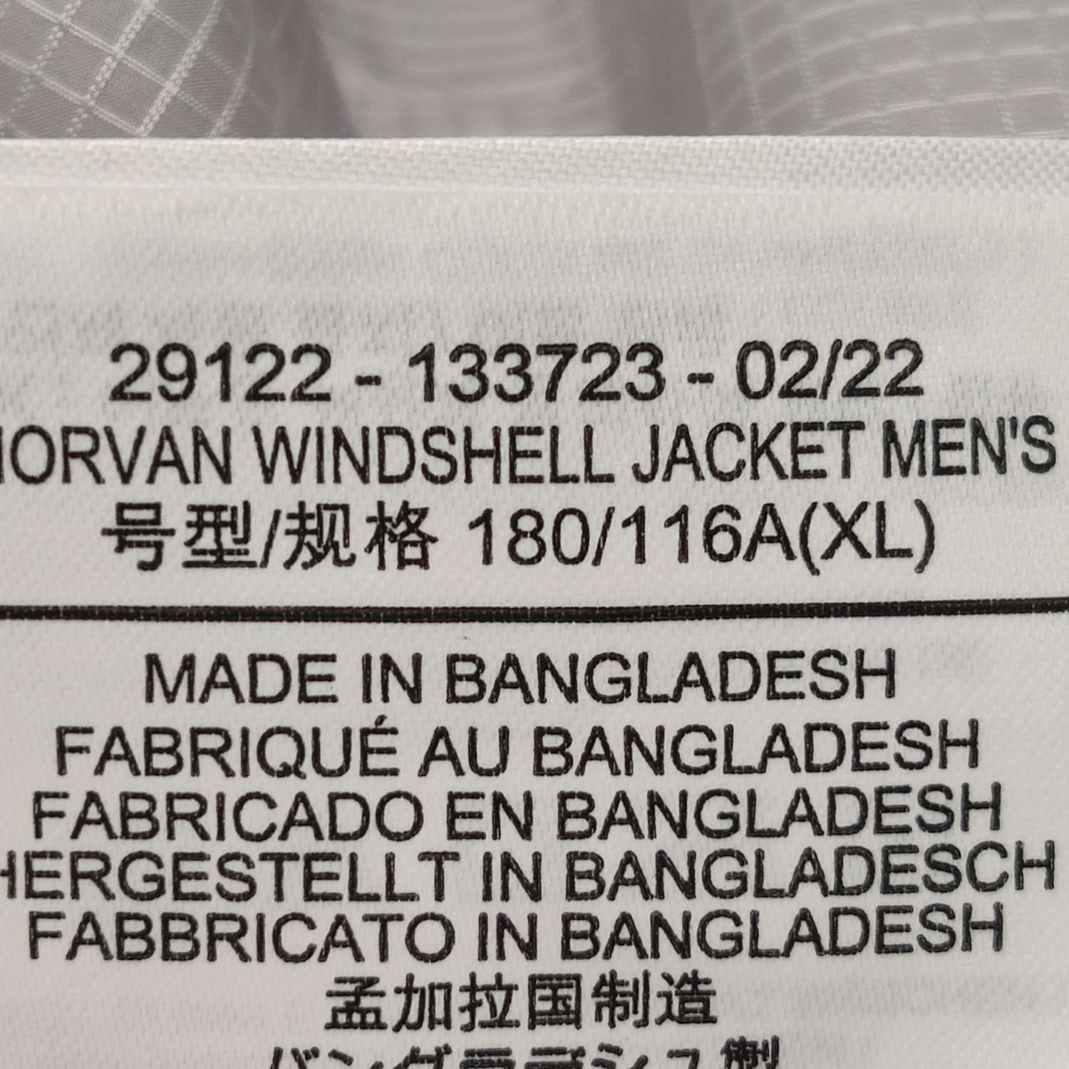 Arc'teryx Arc'teryx Norvan Windshell Solid Zip Jacket XL Size US XL / EU 56 / 4 - 13 Thumbnail