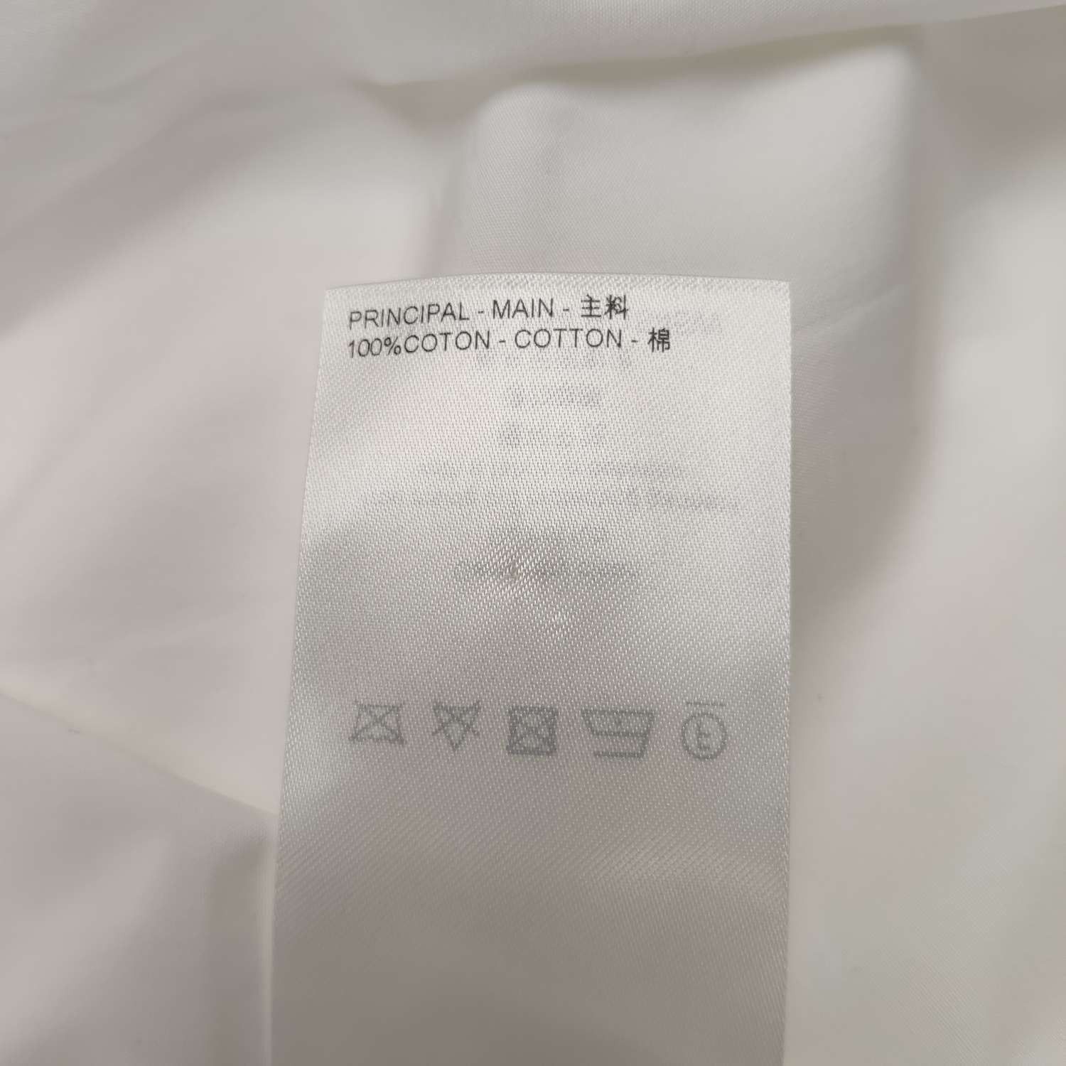 Louis Vuitton Louis Vuitton S Cotton Solid Crew Neck T - Shirt Size US S / EU 44-46 / 1 - 15 Thumbnail
