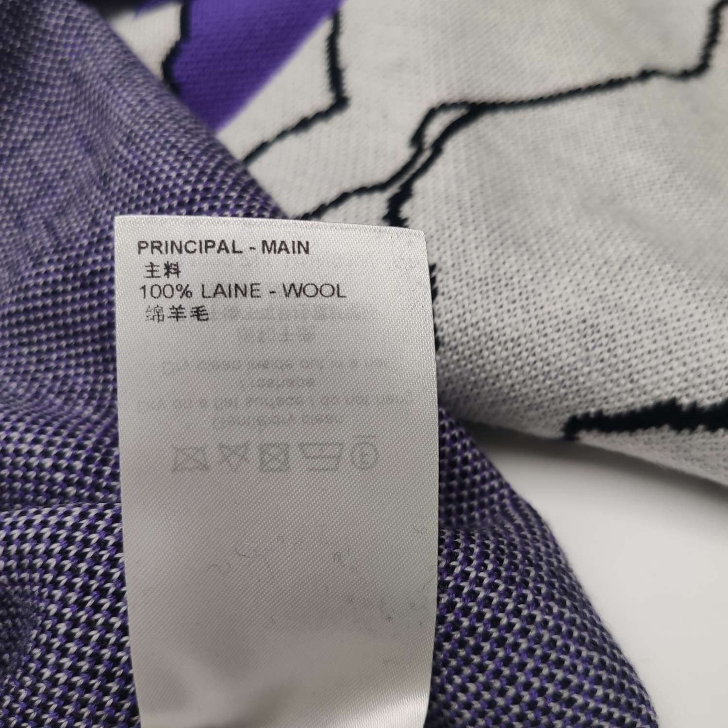 Louis Vuitton Louis Vuitton Purple Gray Wool XS Sweater Size US XS / EU 42 / 0 - 15 Thumbnail